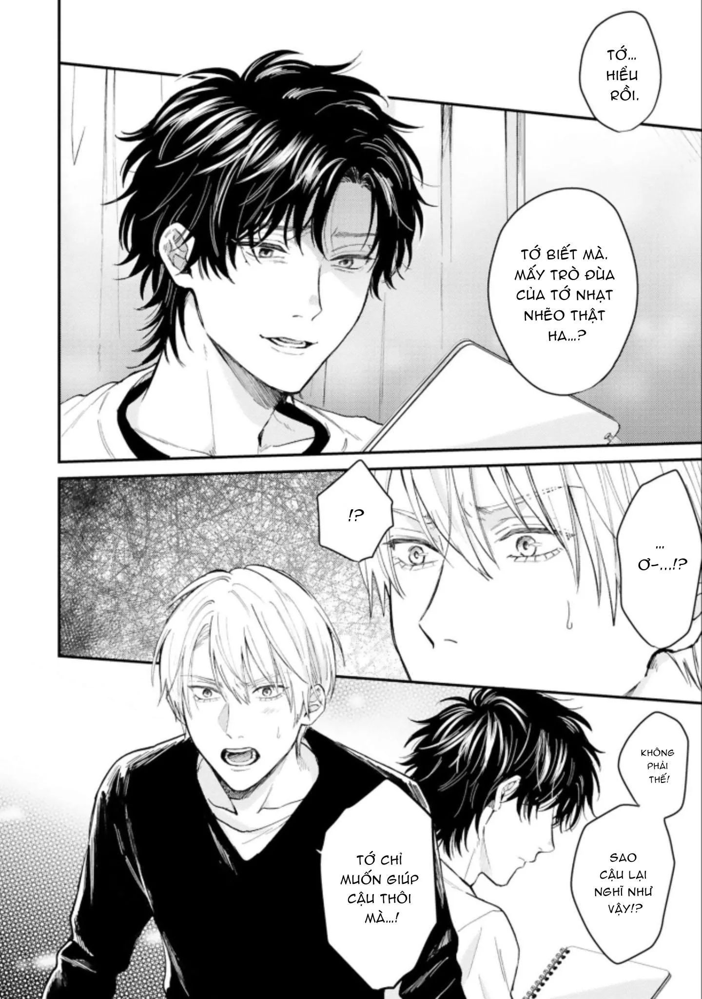 MÄRCHENTIC BAZOOKA Chapter 3 Trang 11