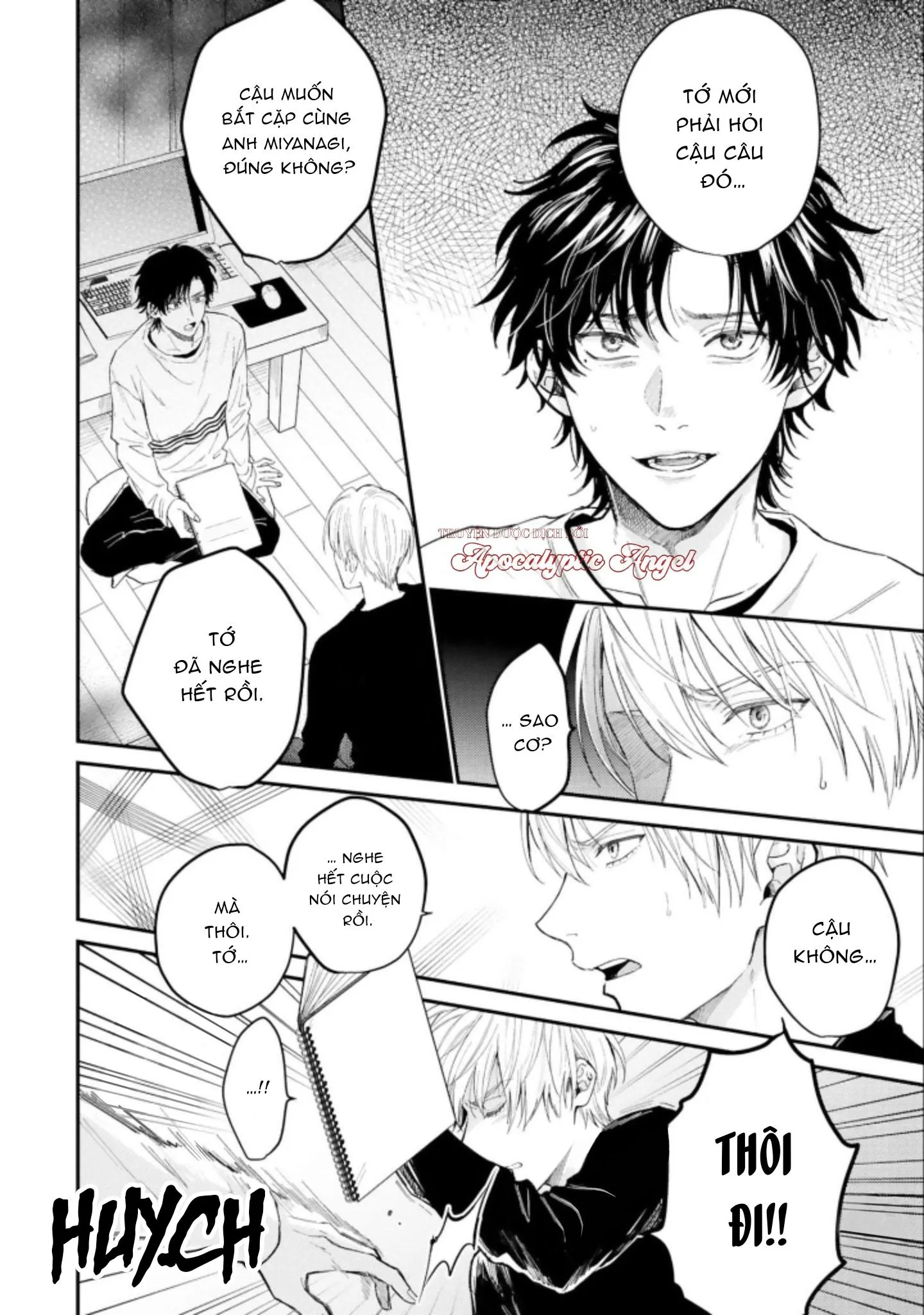 MÄRCHENTIC BAZOOKA Chapter 3 Trang 12