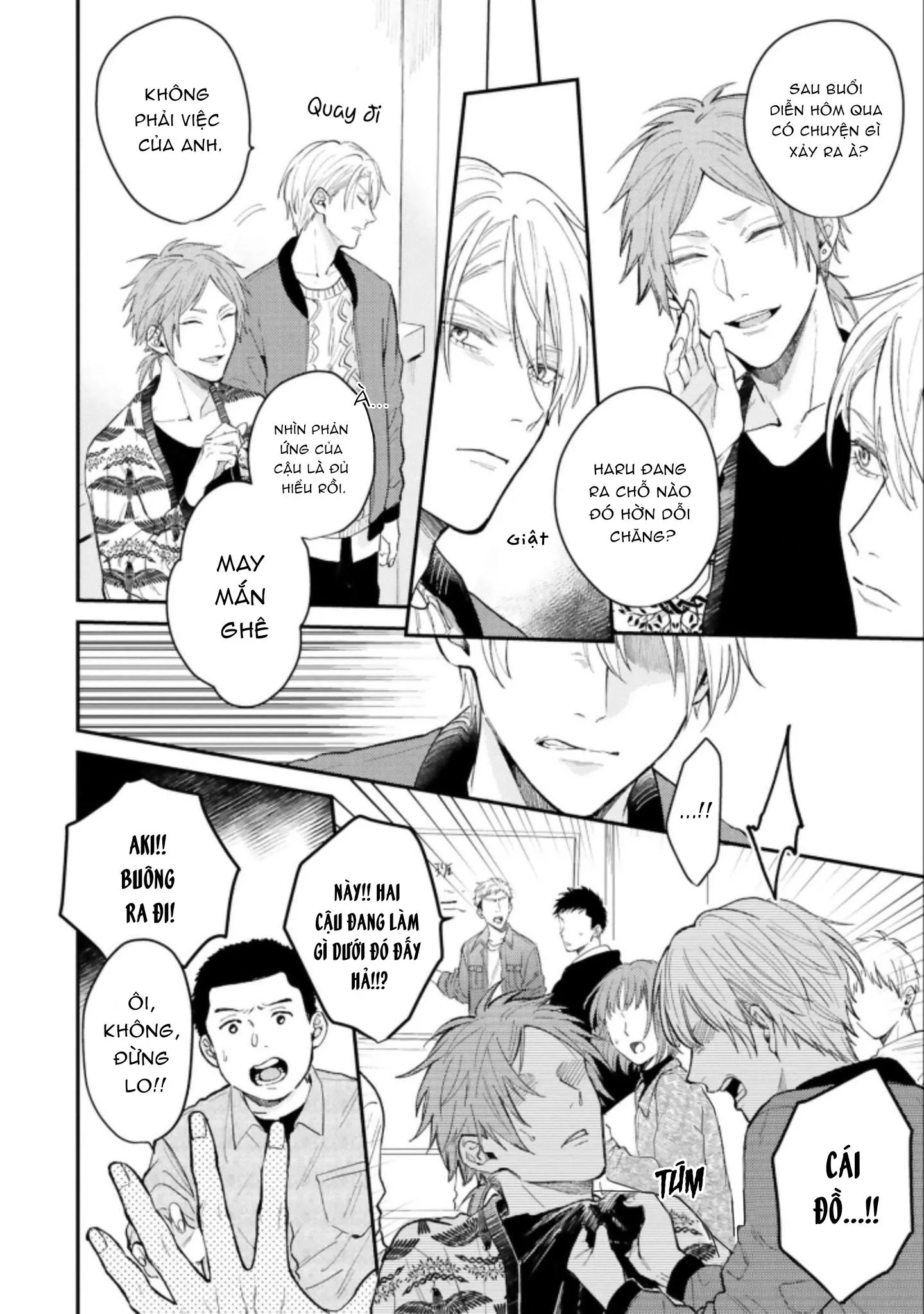 MÄRCHENTIC BAZOOKA Chapter 3 Trang 16