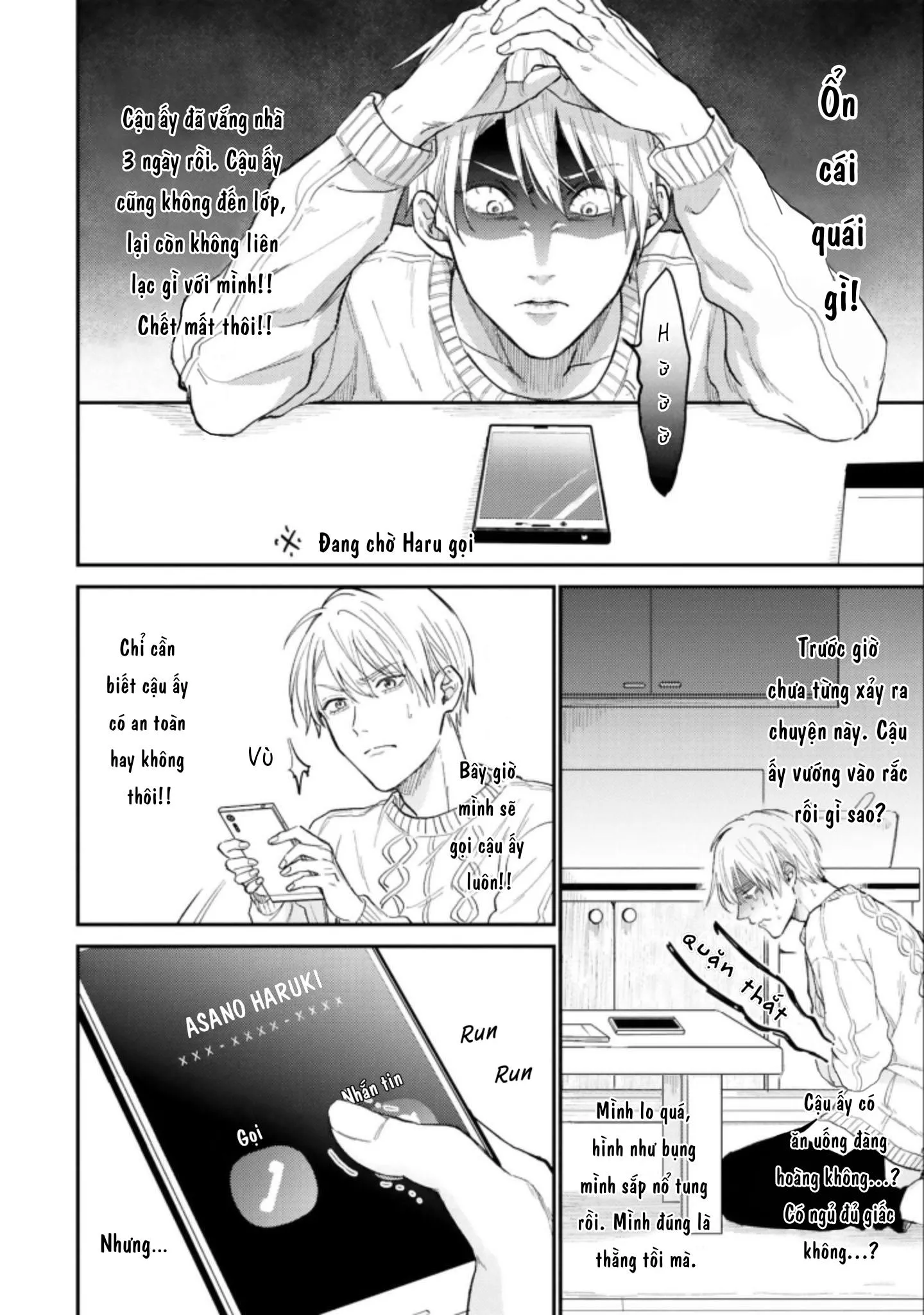 MÄRCHENTIC BAZOOKA Chapter 3 Trang 18