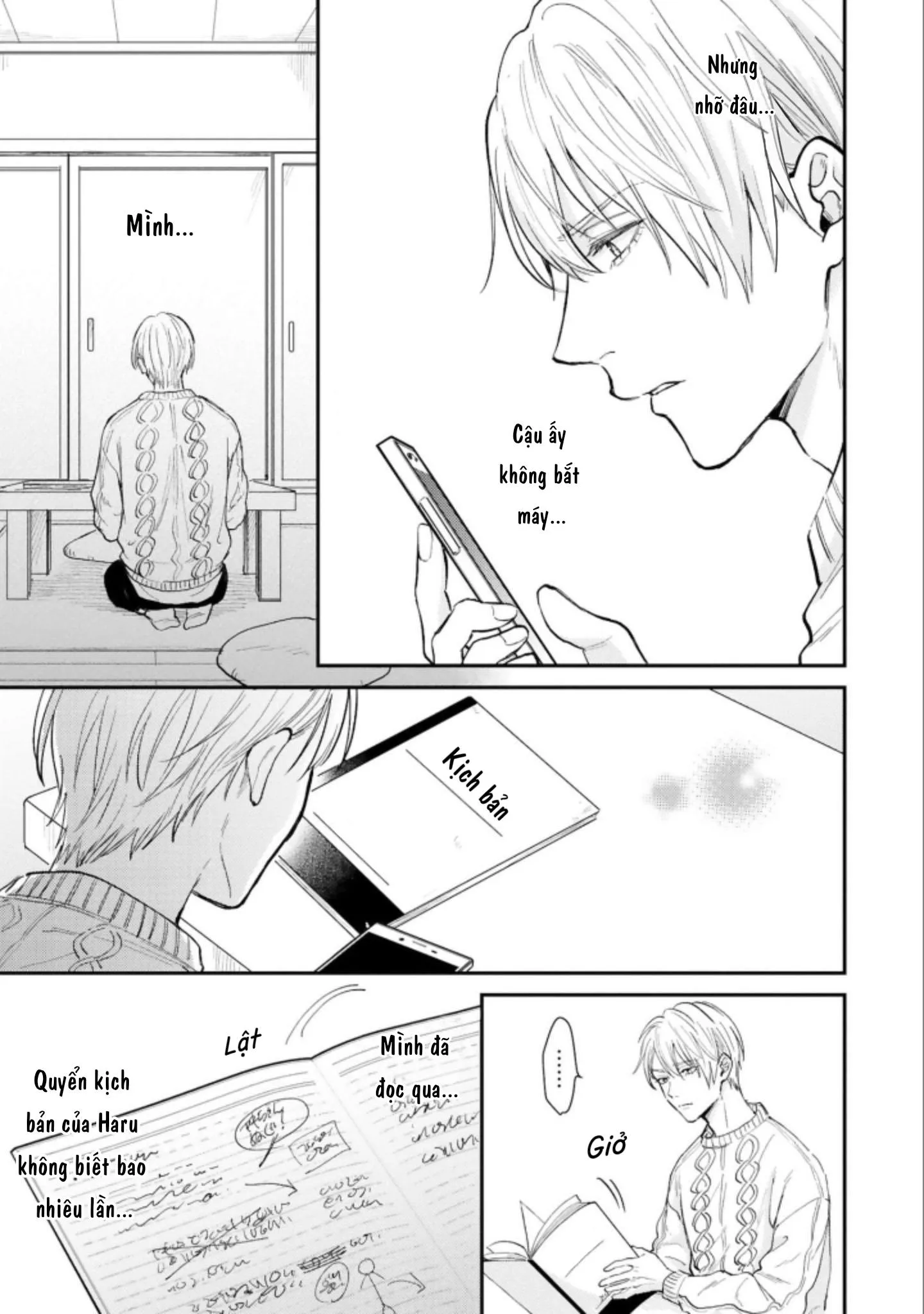 MÄRCHENTIC BAZOOKA Chapter 3 Trang 19