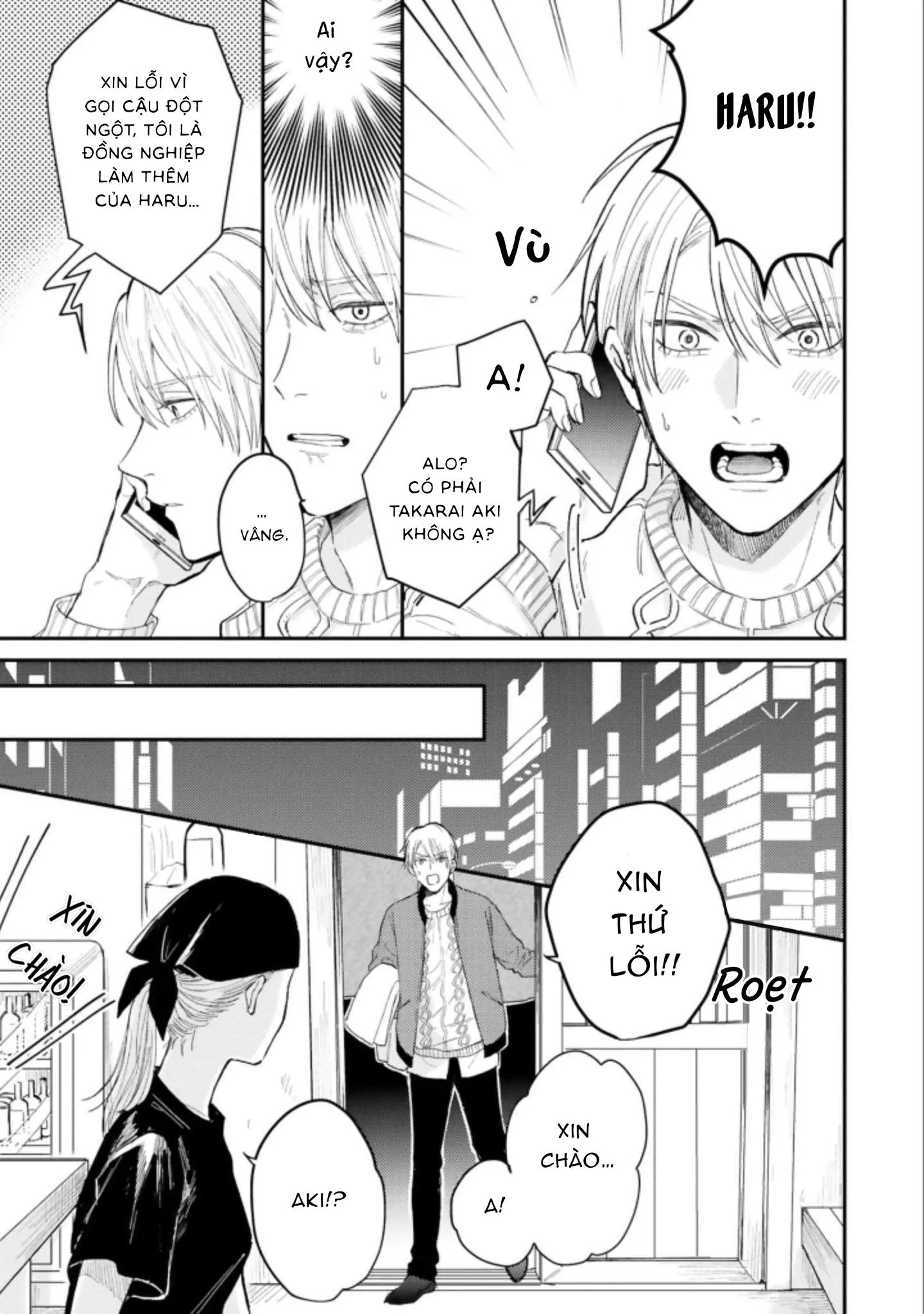 MÄRCHENTIC BAZOOKA Chapter 3 Trang 21