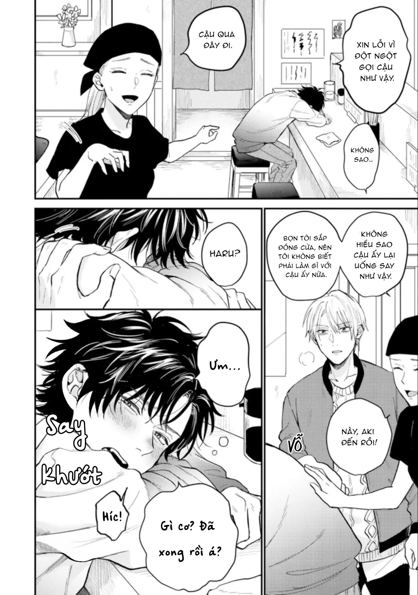 MÄRCHENTIC BAZOOKA Chapter 3 Trang 22