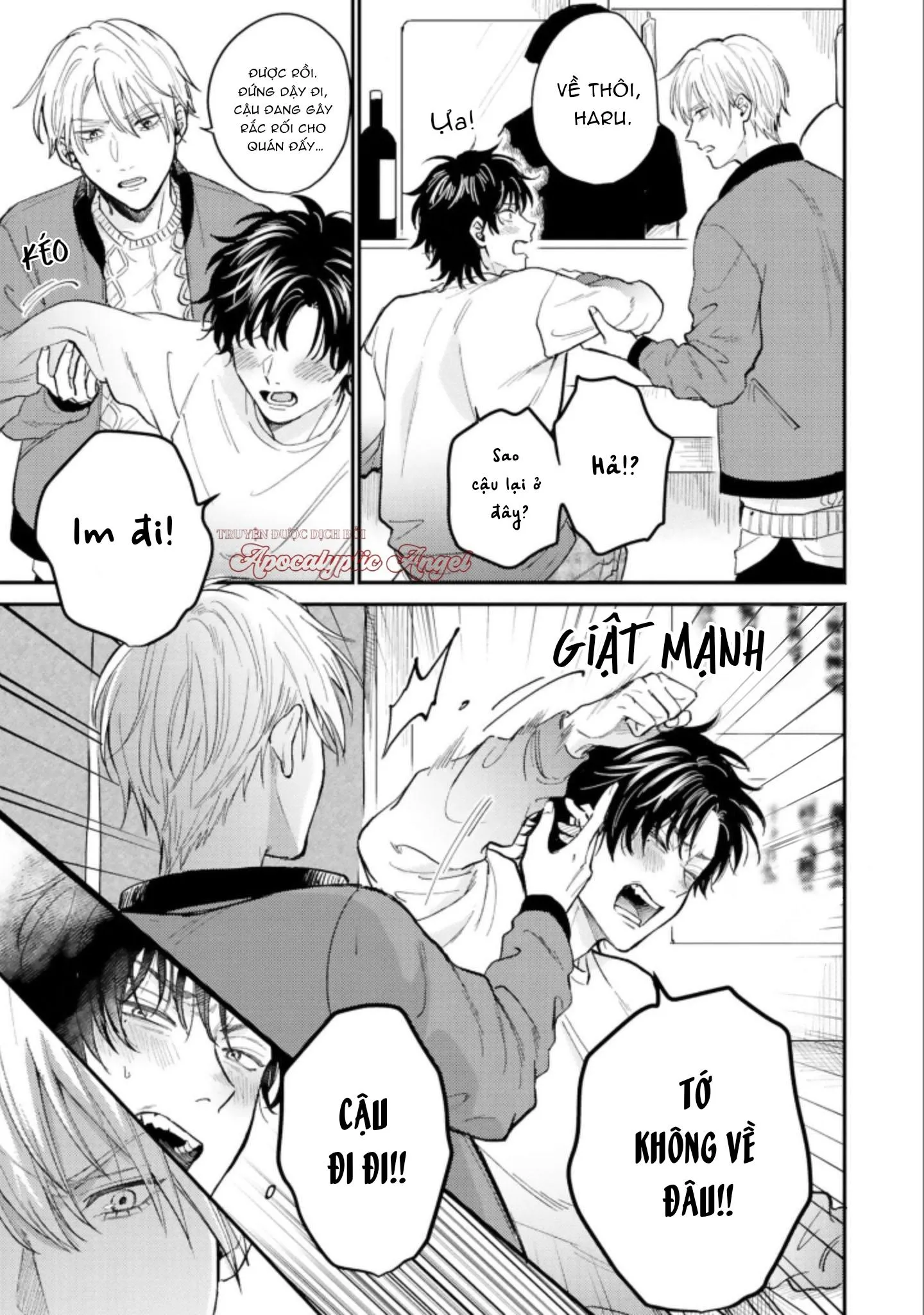 MÄRCHENTIC BAZOOKA Chapter 3 Trang 24