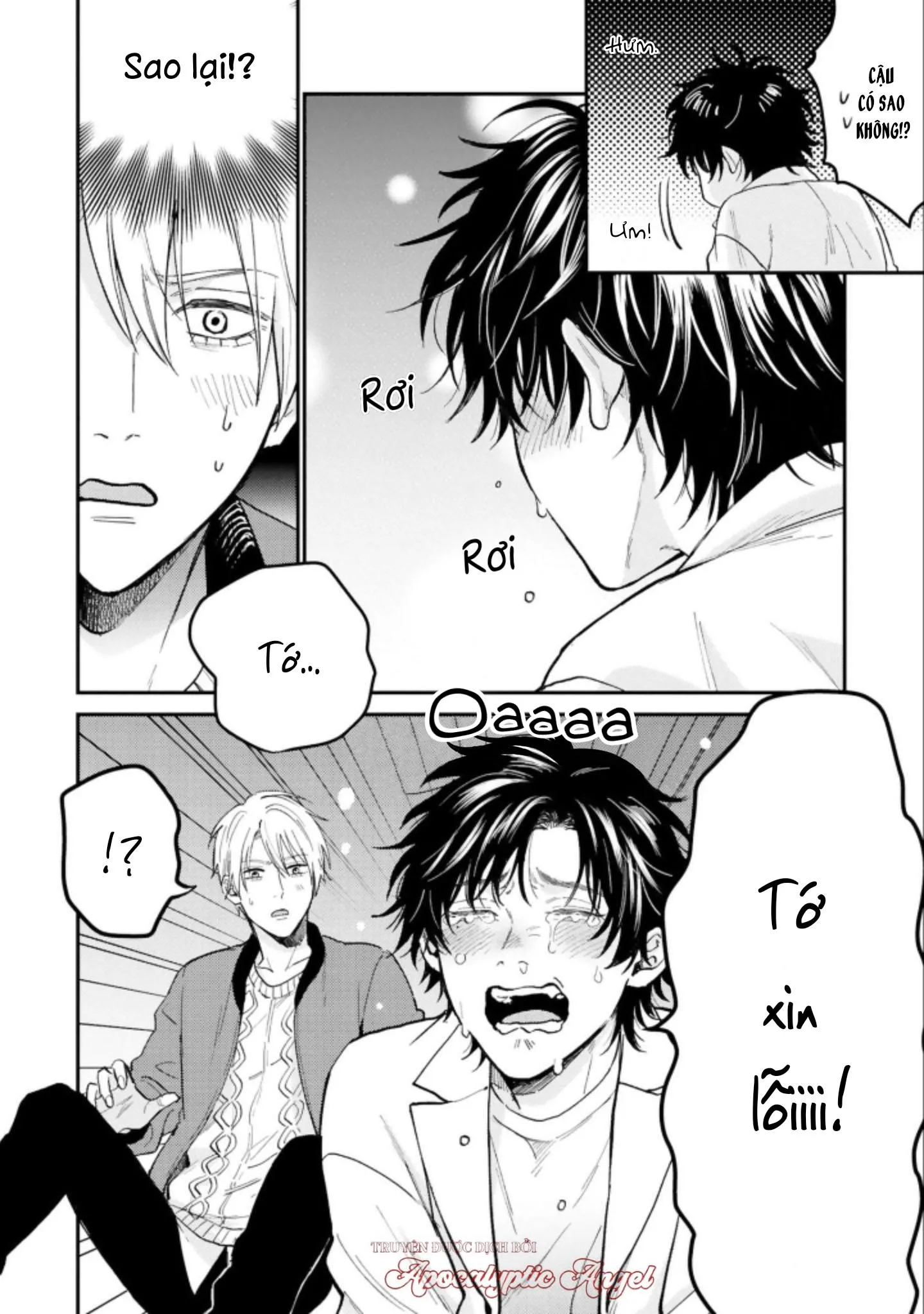 MÄRCHENTIC BAZOOKA Chapter 3 Trang 27