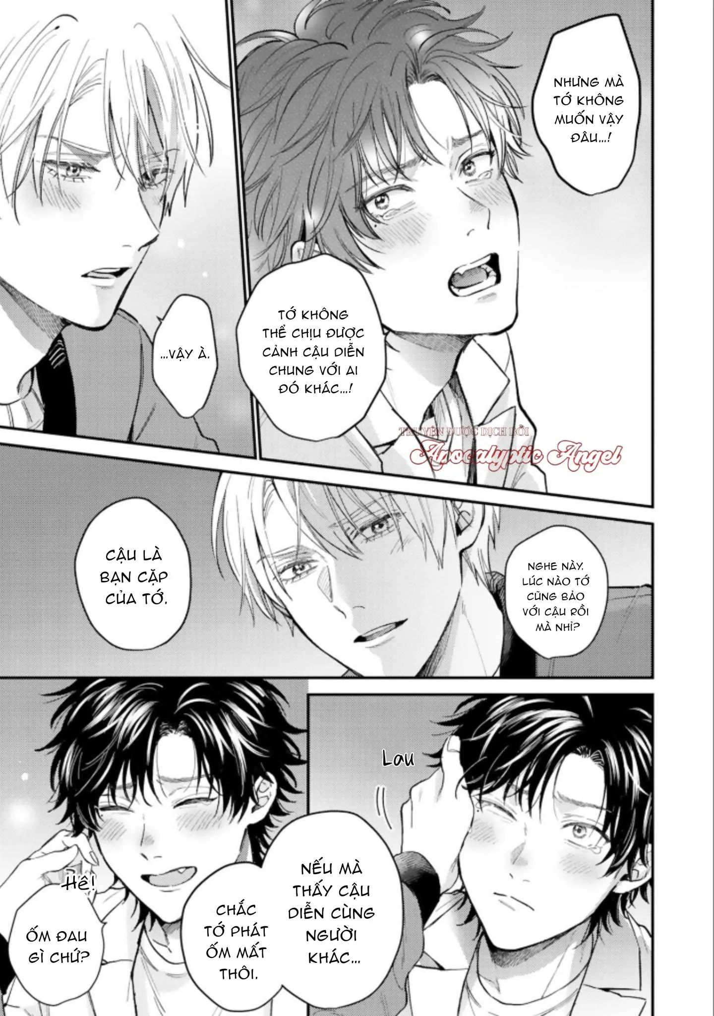 MÄRCHENTIC BAZOOKA Chapter 3 Trang 30