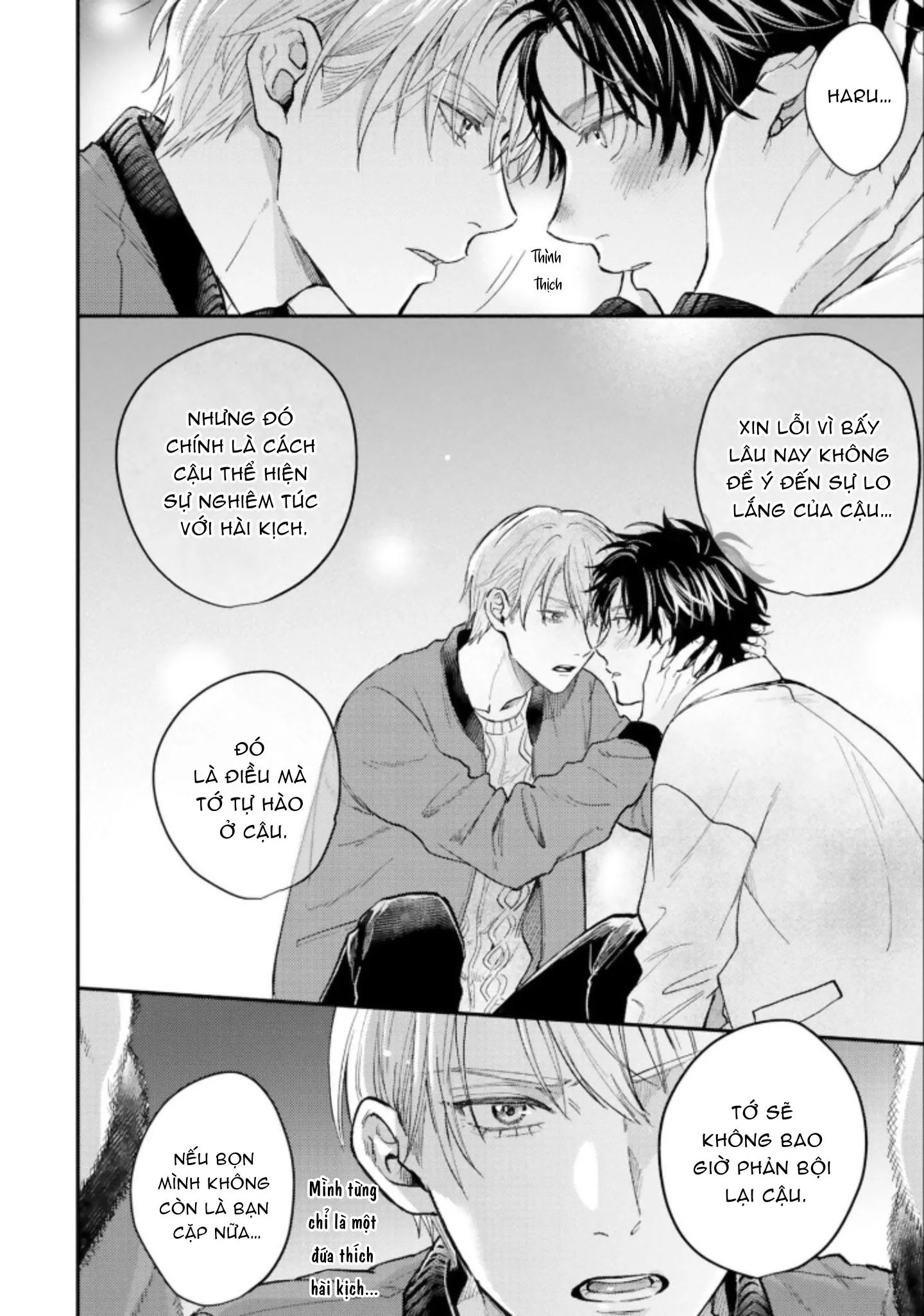 MÄRCHENTIC BAZOOKA Chapter 3 Trang 31