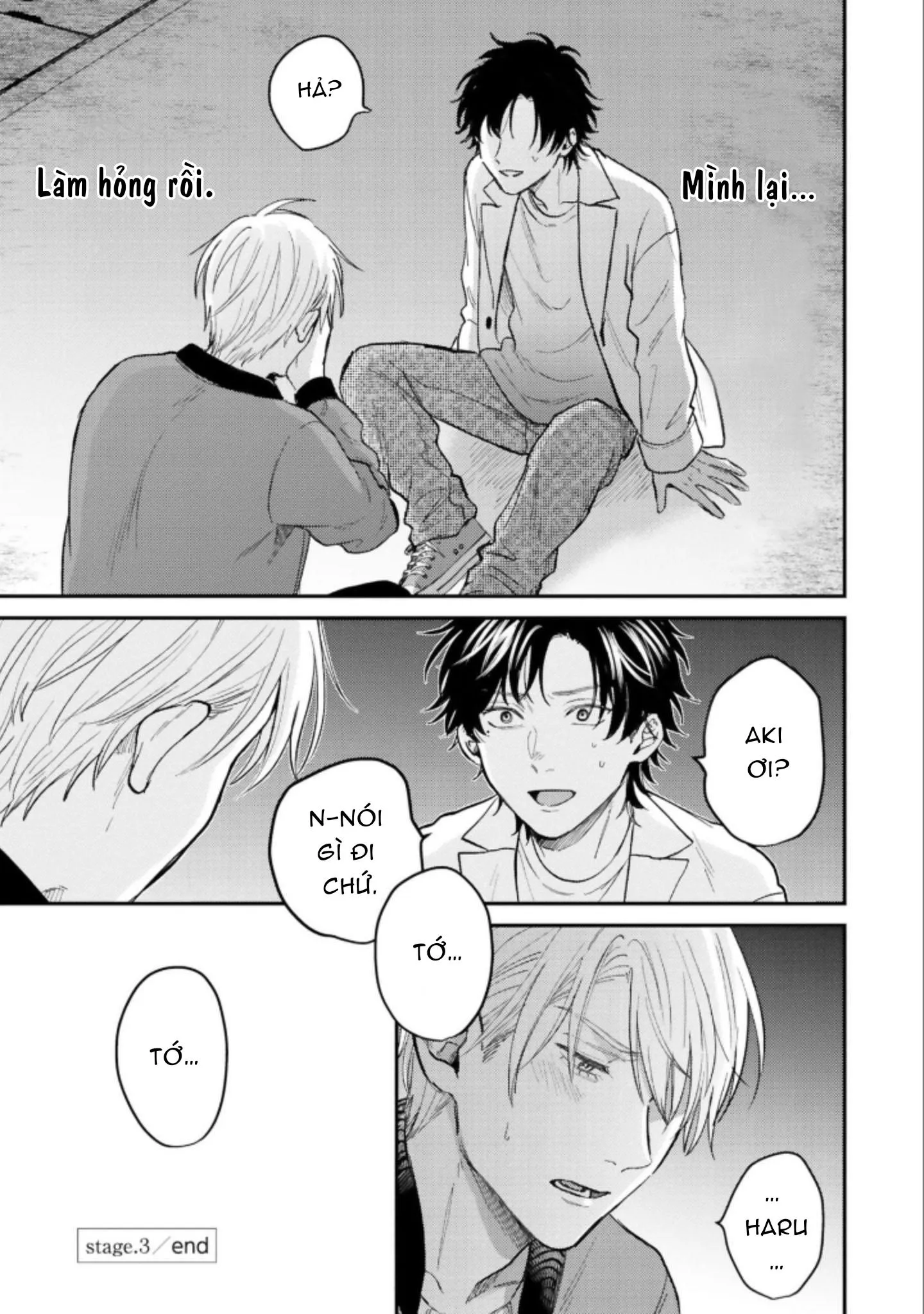 MÄRCHENTIC BAZOOKA Chapter 3 Trang 36