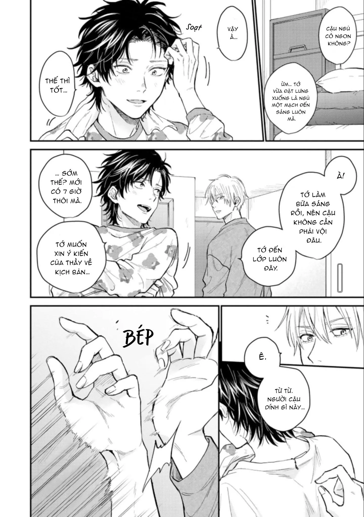 MÄRCHENTIC BAZOOKA Chapter 4 Trang 6