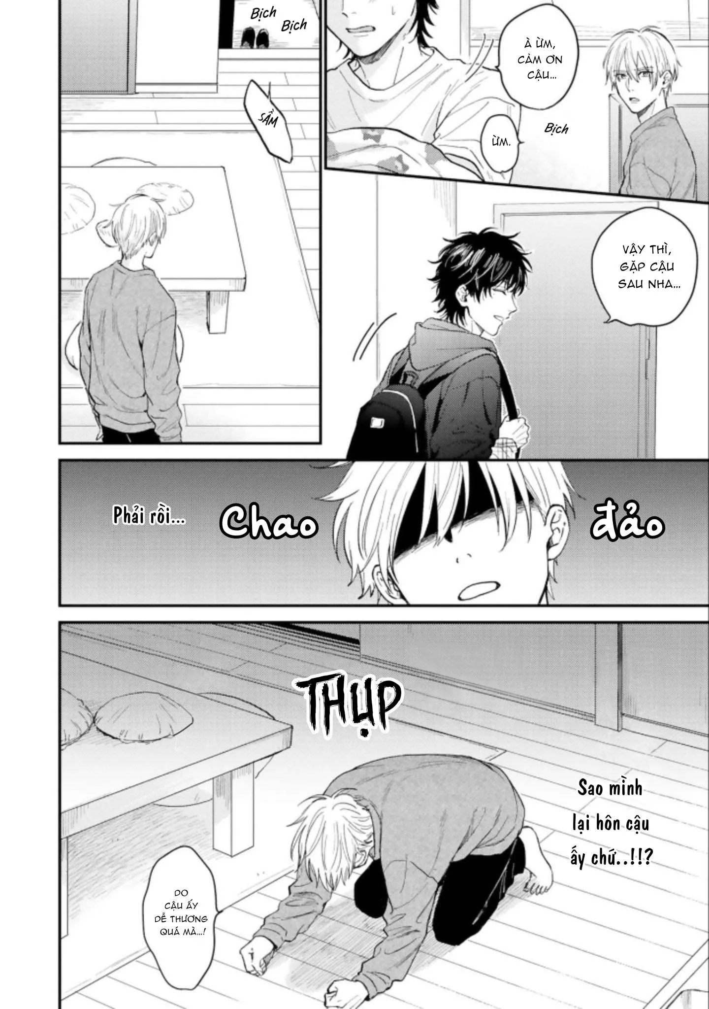 MÄRCHENTIC BAZOOKA Chapter 4 Trang 8