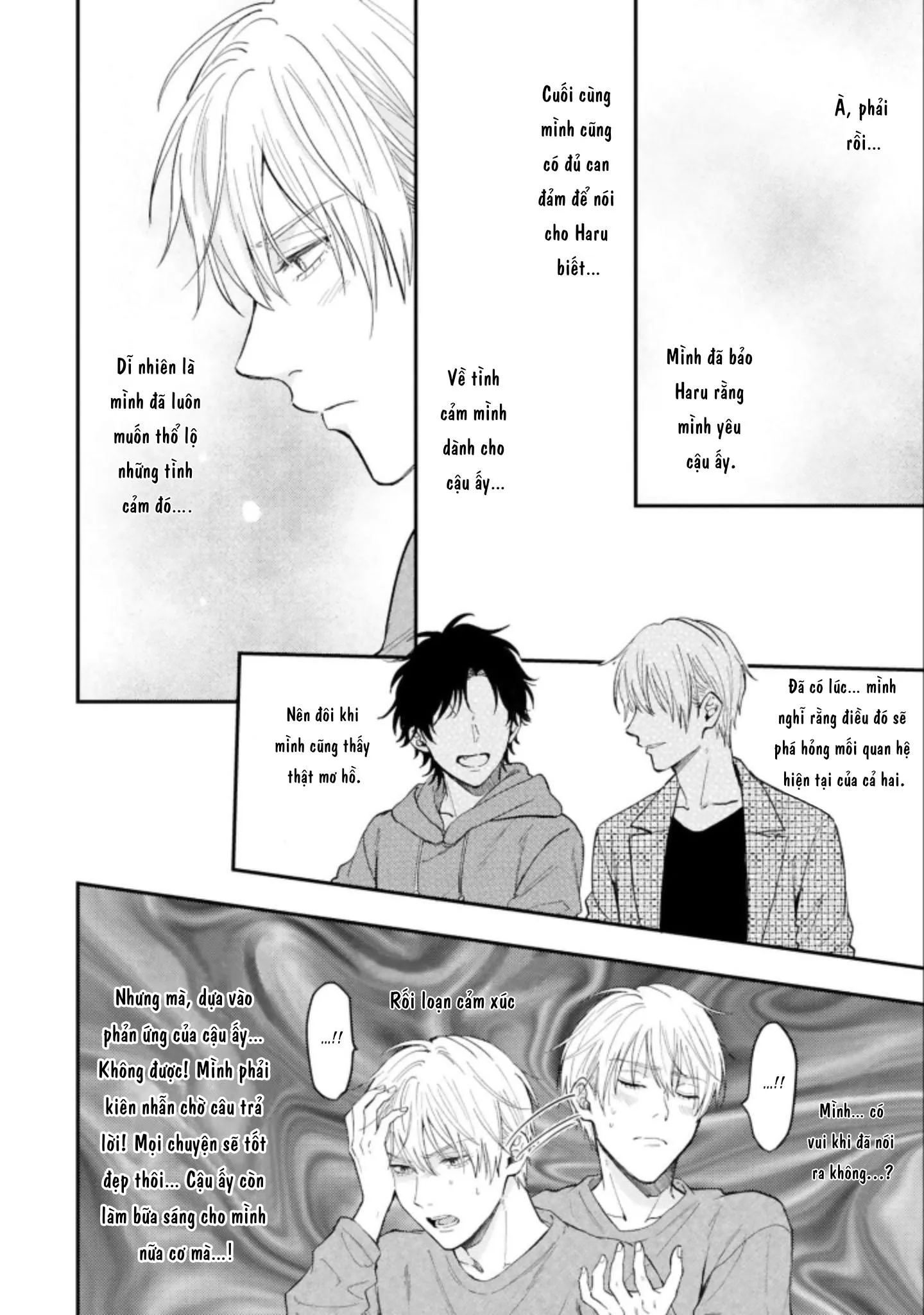 MÄRCHENTIC BAZOOKA Chapter 4 Trang 12