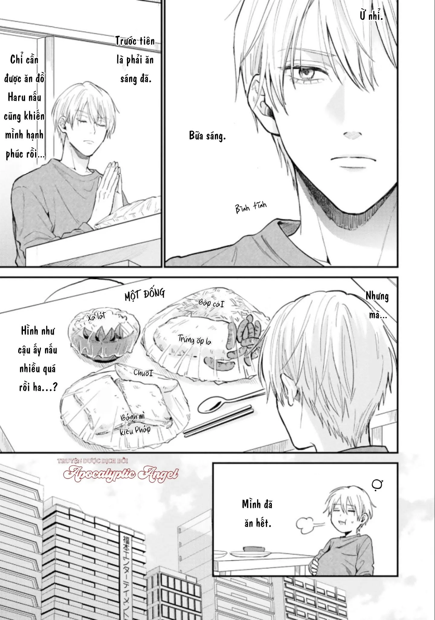 MÄRCHENTIC BAZOOKA Chapter 4 Trang 13