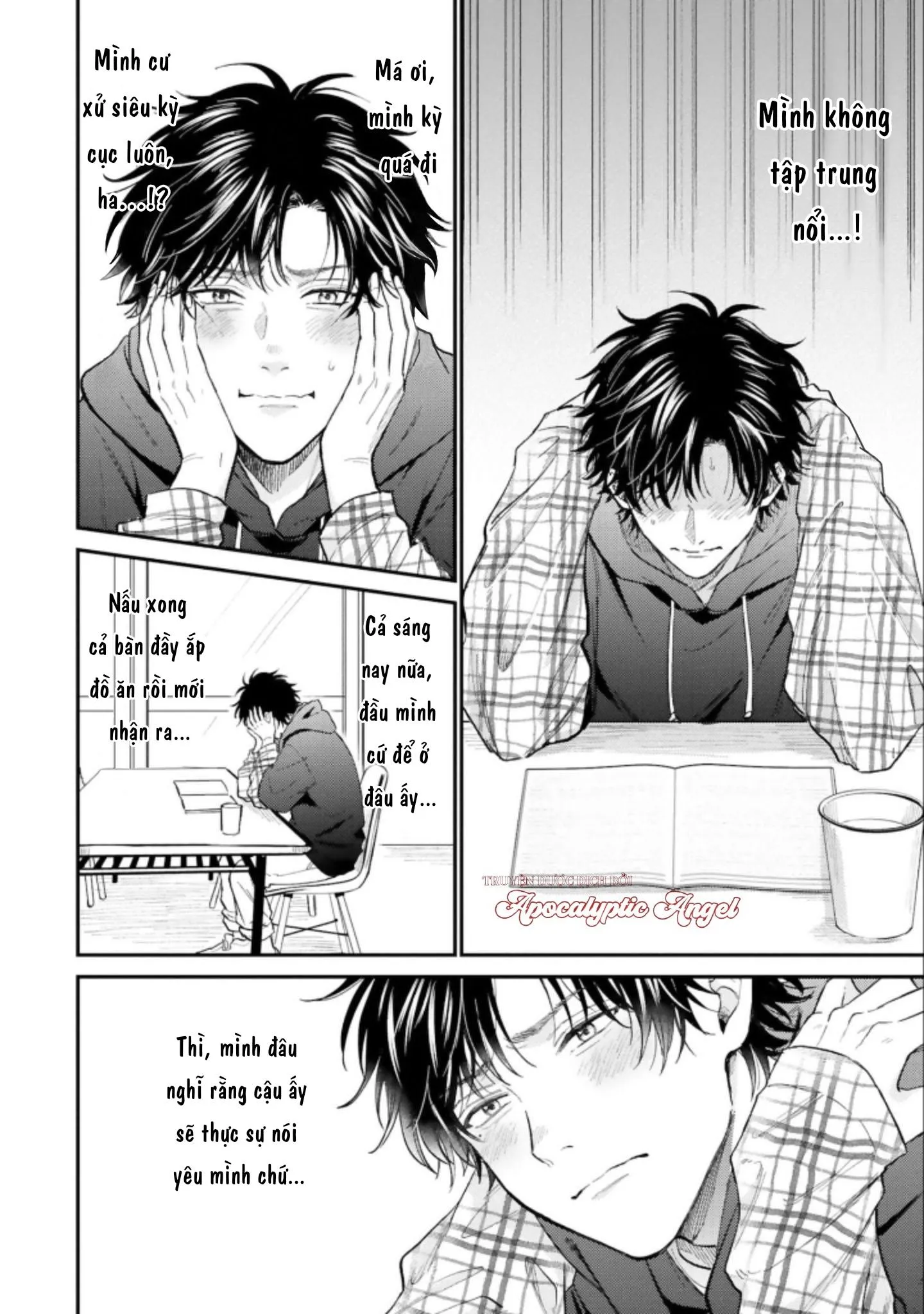 MÄRCHENTIC BAZOOKA Chapter 4 Trang 16