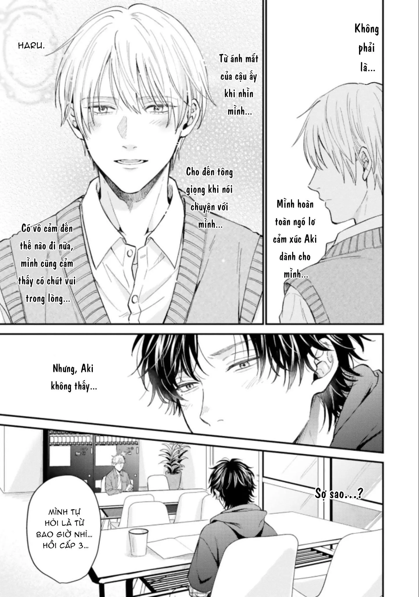 MÄRCHENTIC BAZOOKA Chapter 4 Trang 17