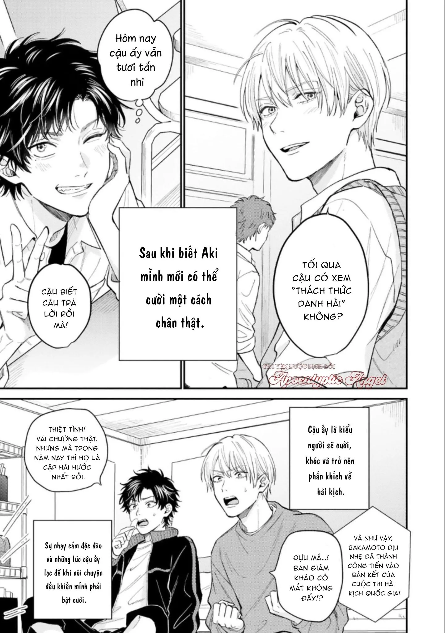 MÄRCHENTIC BAZOOKA Chapter 4 Trang 19