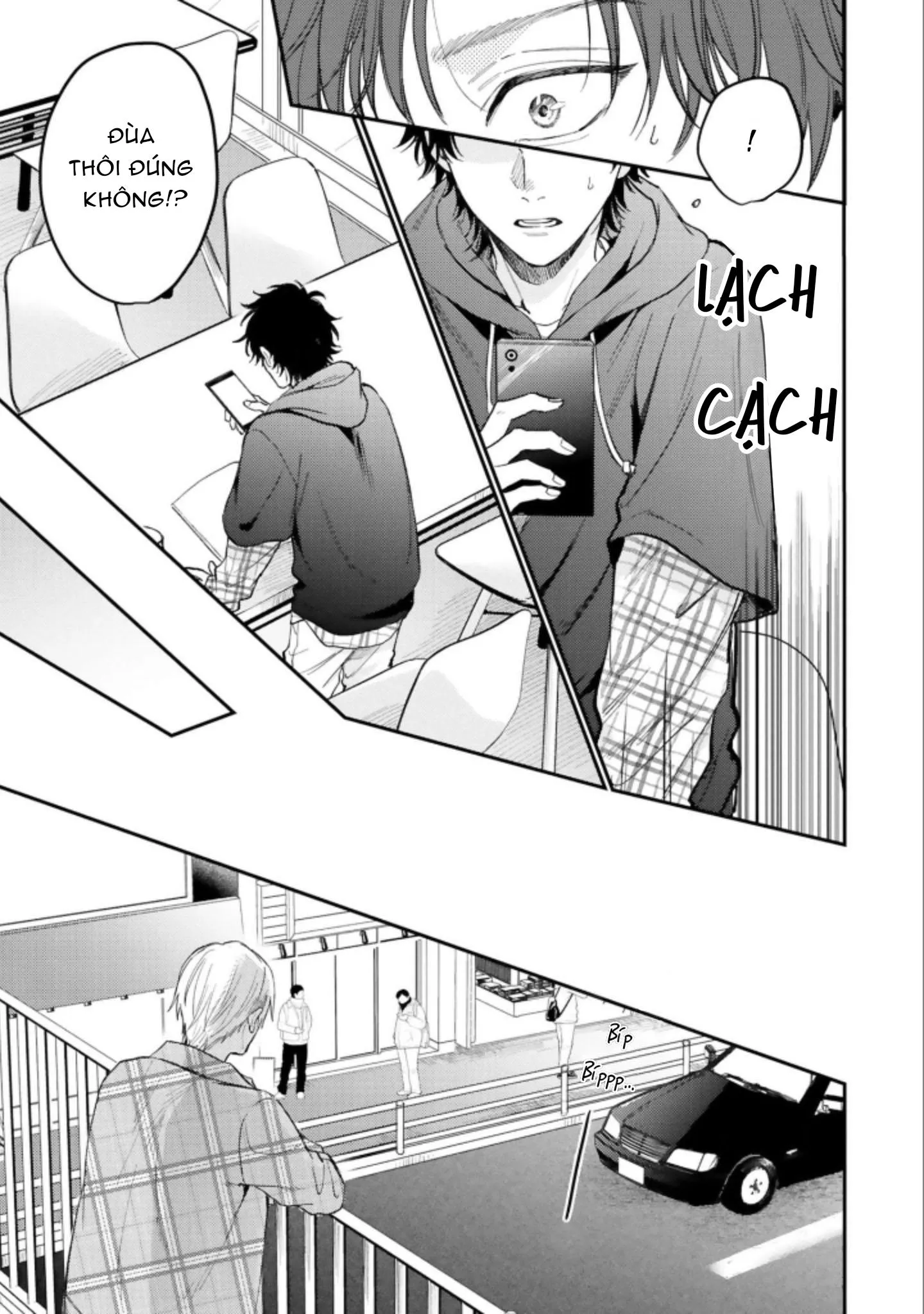 MÄRCHENTIC BAZOOKA Chapter 4 Trang 21