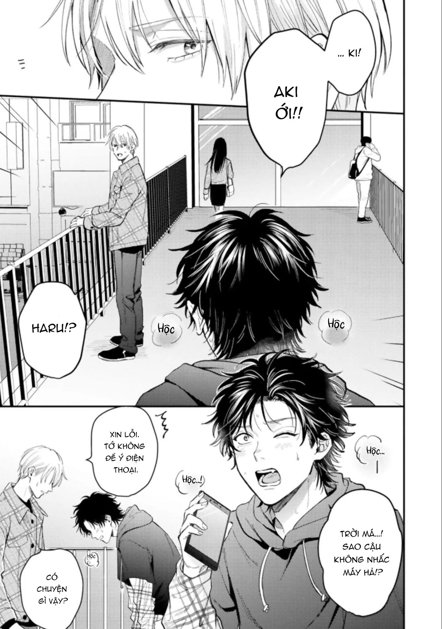 MÄRCHENTIC BAZOOKA Chapter 4 Trang 23