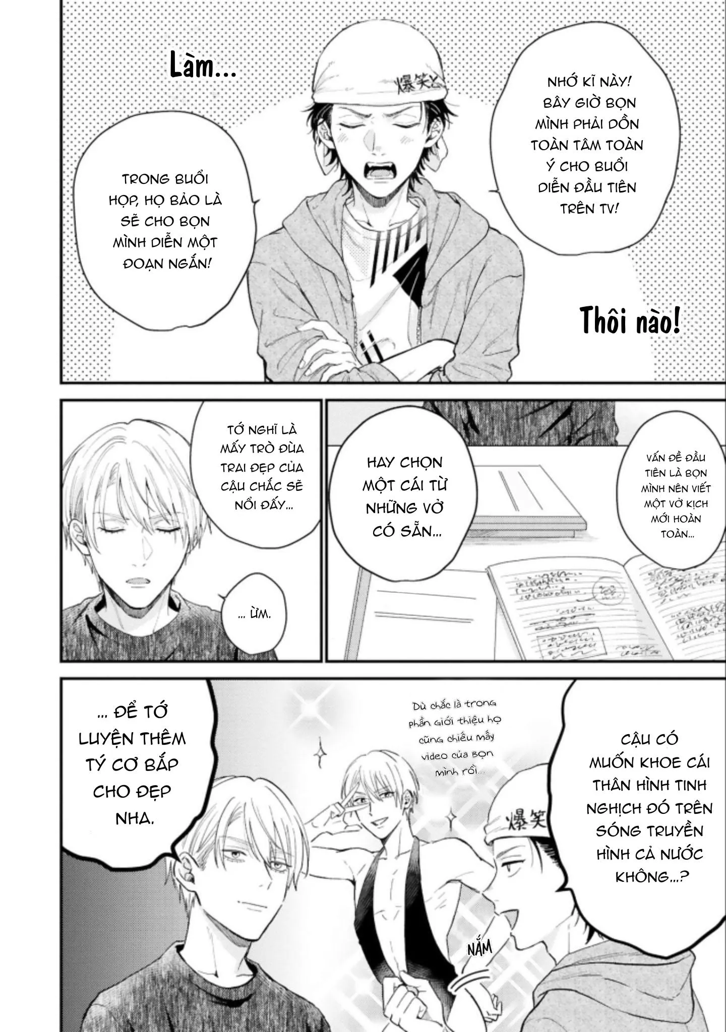 MÄRCHENTIC BAZOOKA Chapter 4 Trang 32