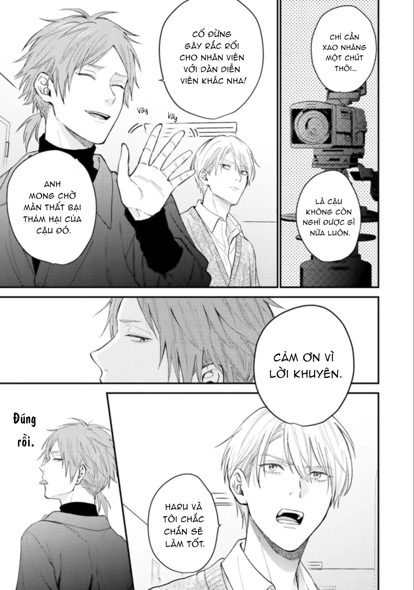 MÄRCHENTIC BAZOOKA Chapter 4 Trang 41