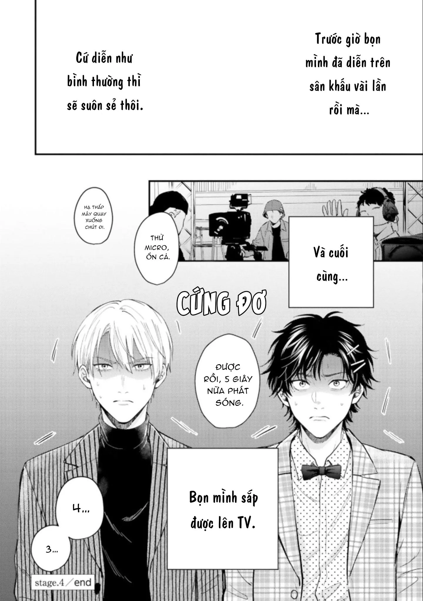 MÄRCHENTIC BAZOOKA Chapter 4 Trang 42