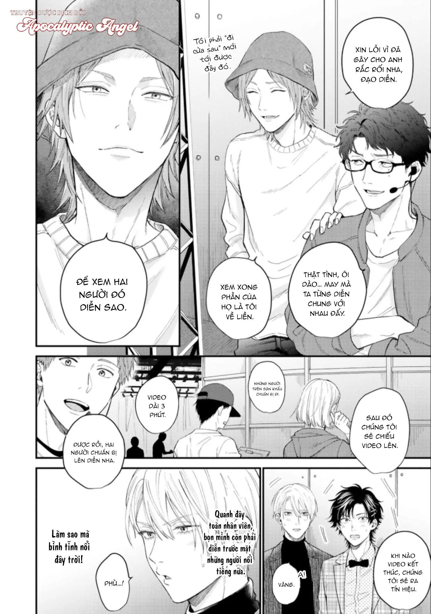 MÄRCHENTIC BAZOOKA Chapter 5 Trang 6