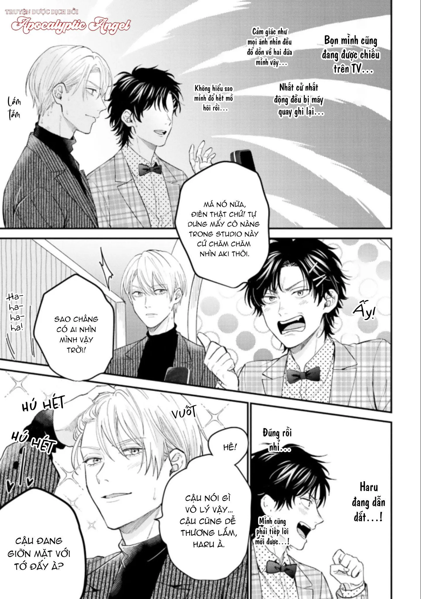 MÄRCHENTIC BAZOOKA Chapter 5 Trang 13