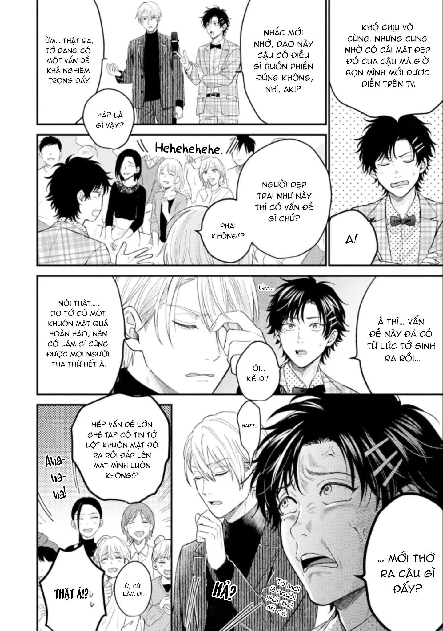 MÄRCHENTIC BAZOOKA Chapter 5 Trang 14