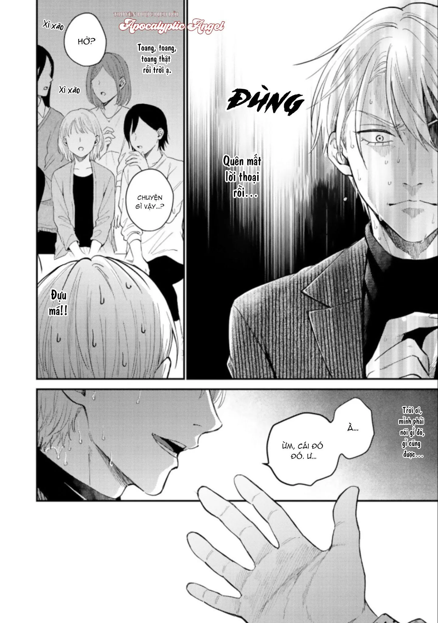 MÄRCHENTIC BAZOOKA Chapter 5 Trang 16