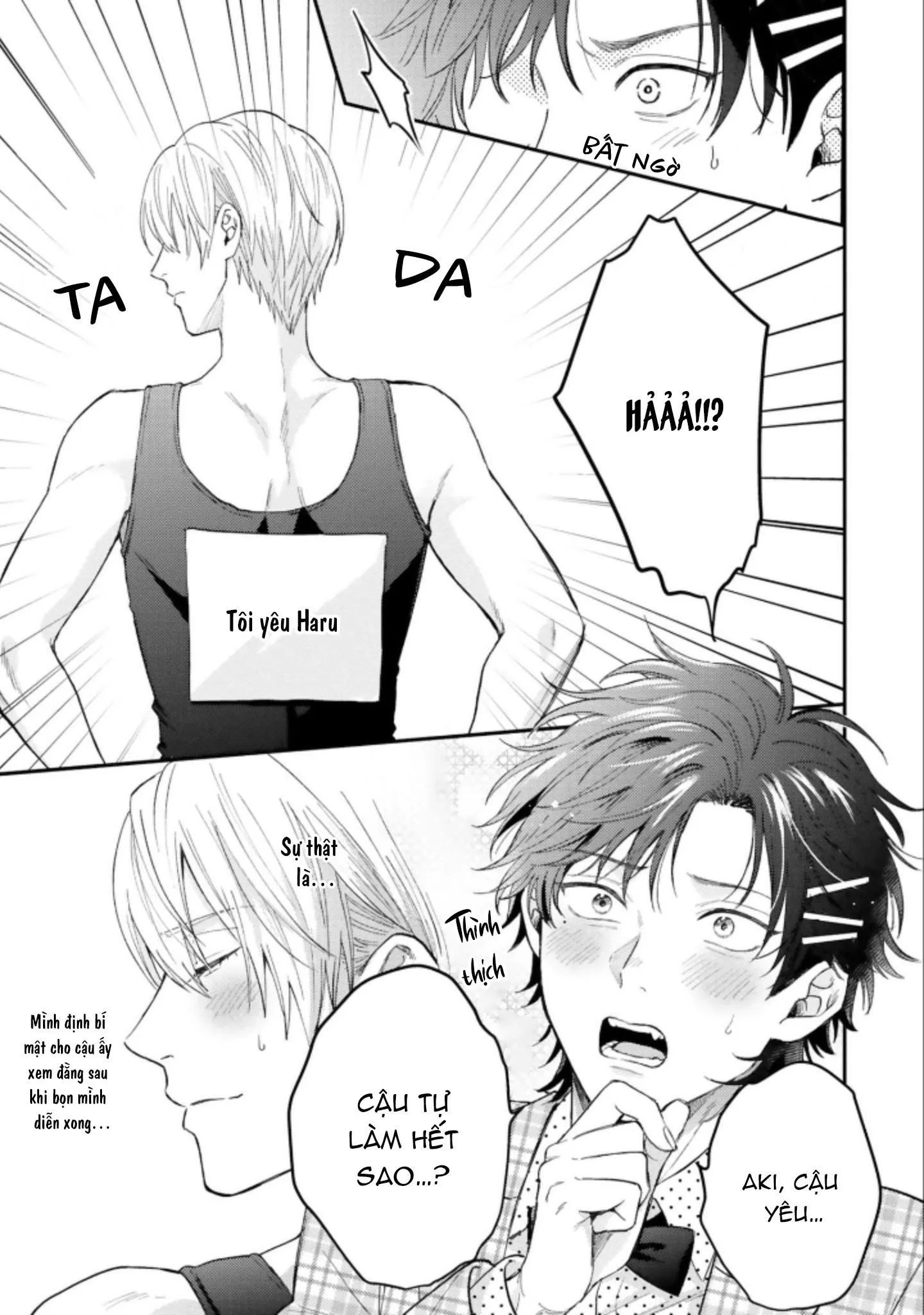 MÄRCHENTIC BAZOOKA Chapter 5 Trang 23