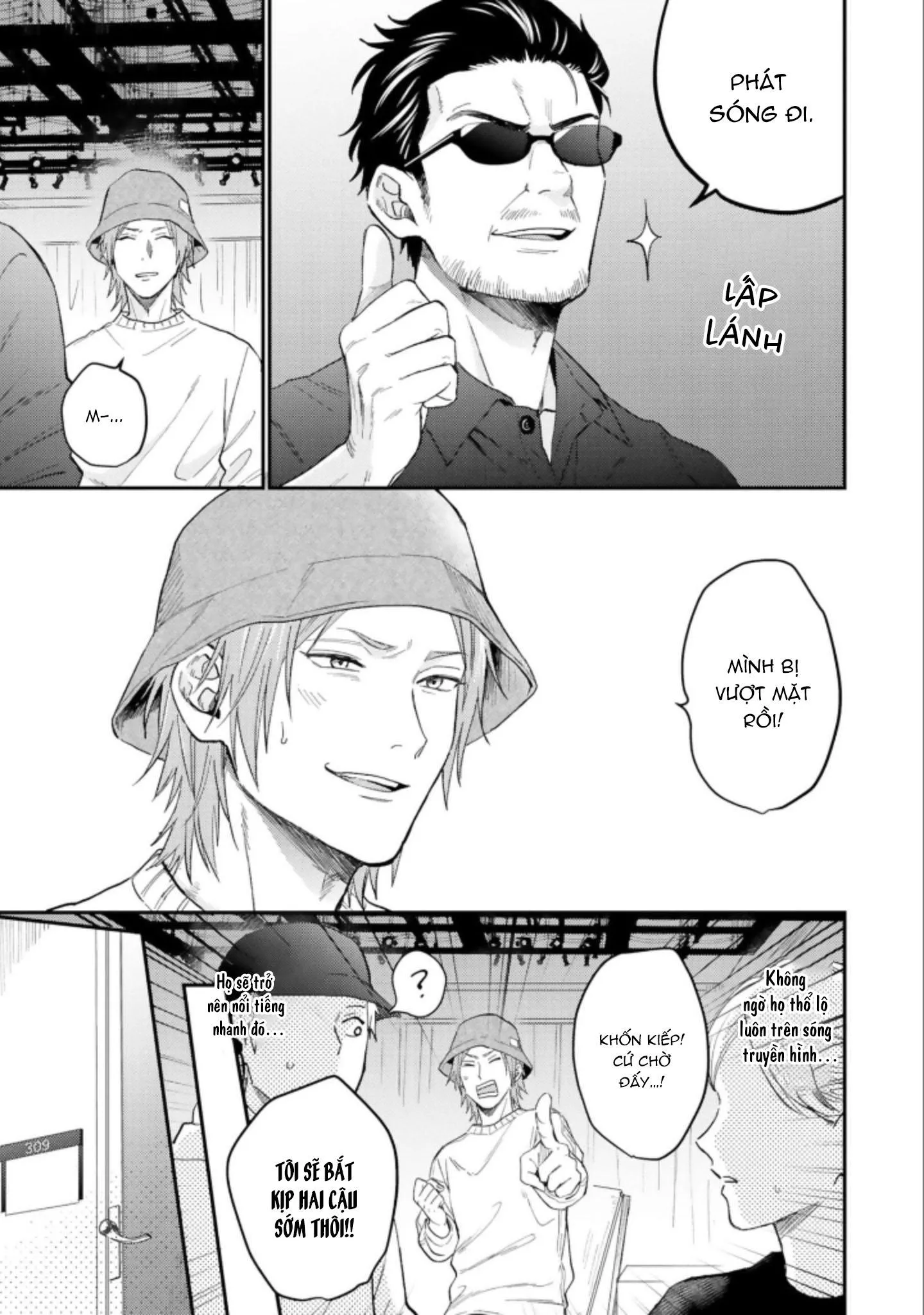 MÄRCHENTIC BAZOOKA Chapter 5 Trang 31