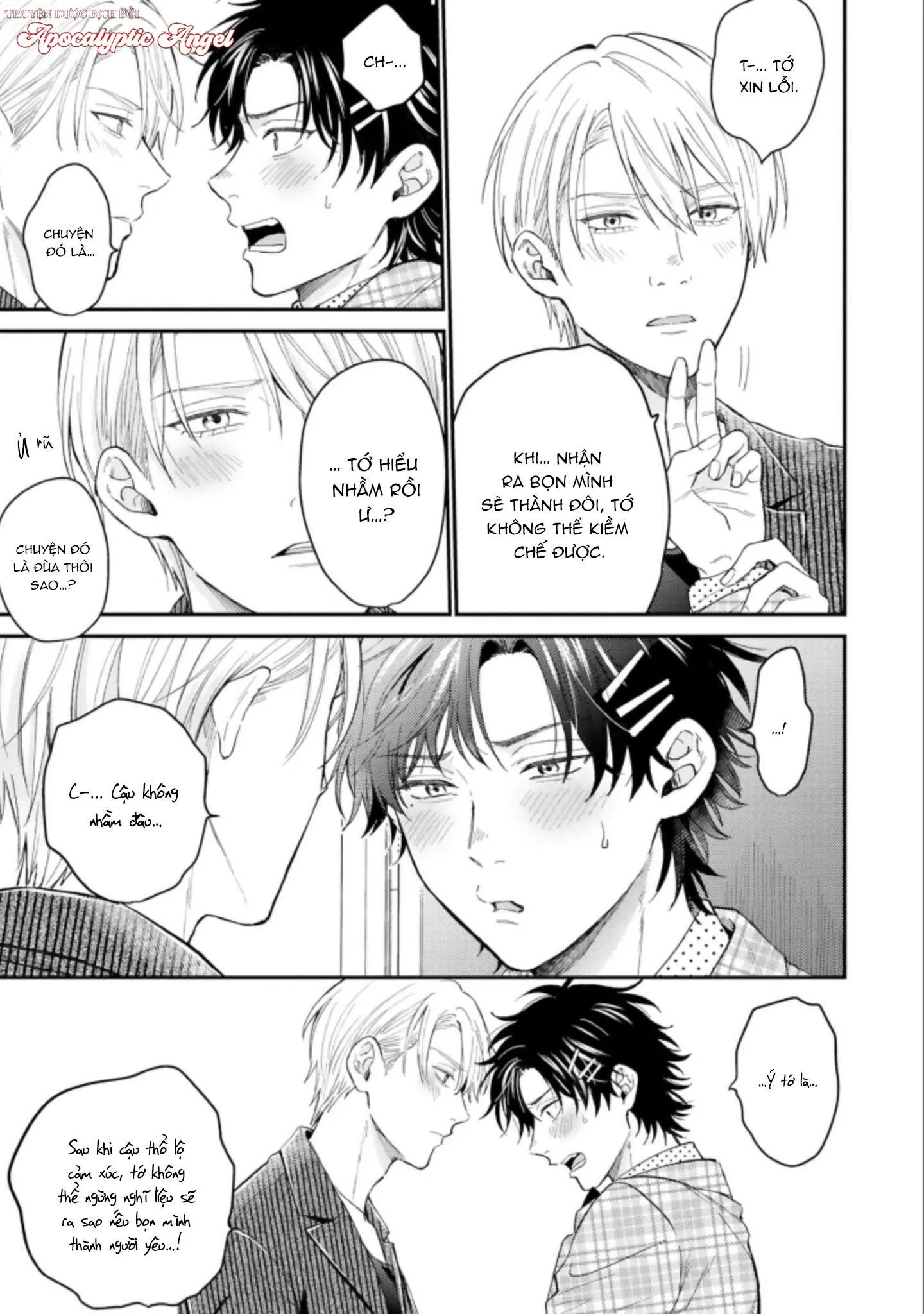 MÄRCHENTIC BAZOOKA Chapter 5 Trang 33