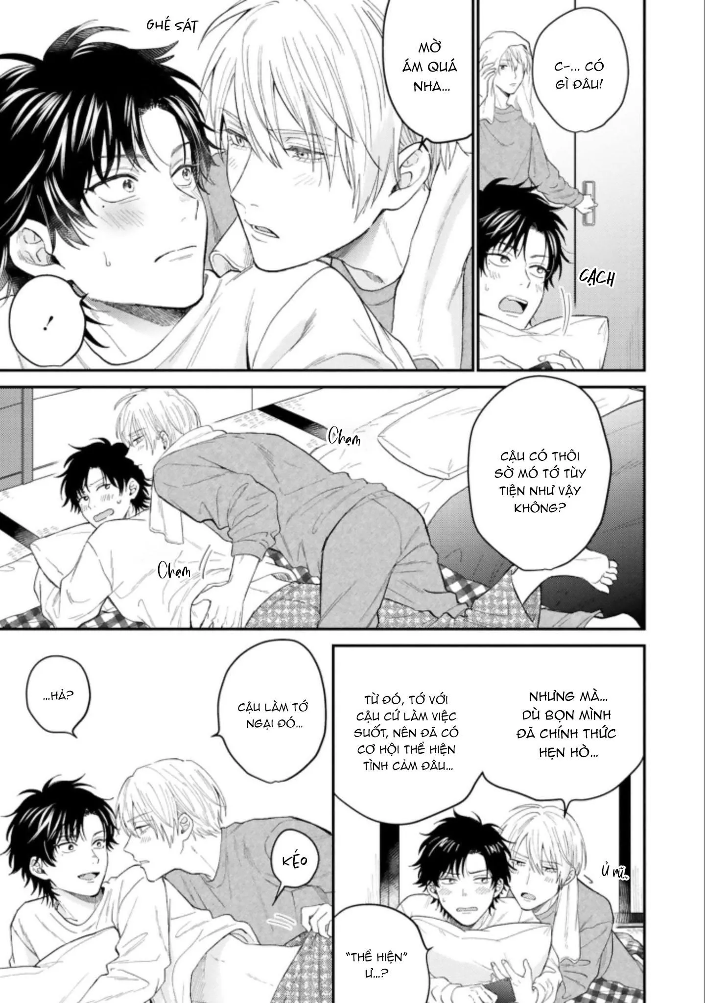 MÄRCHENTIC BAZOOKA Chapter 5 Trang 37