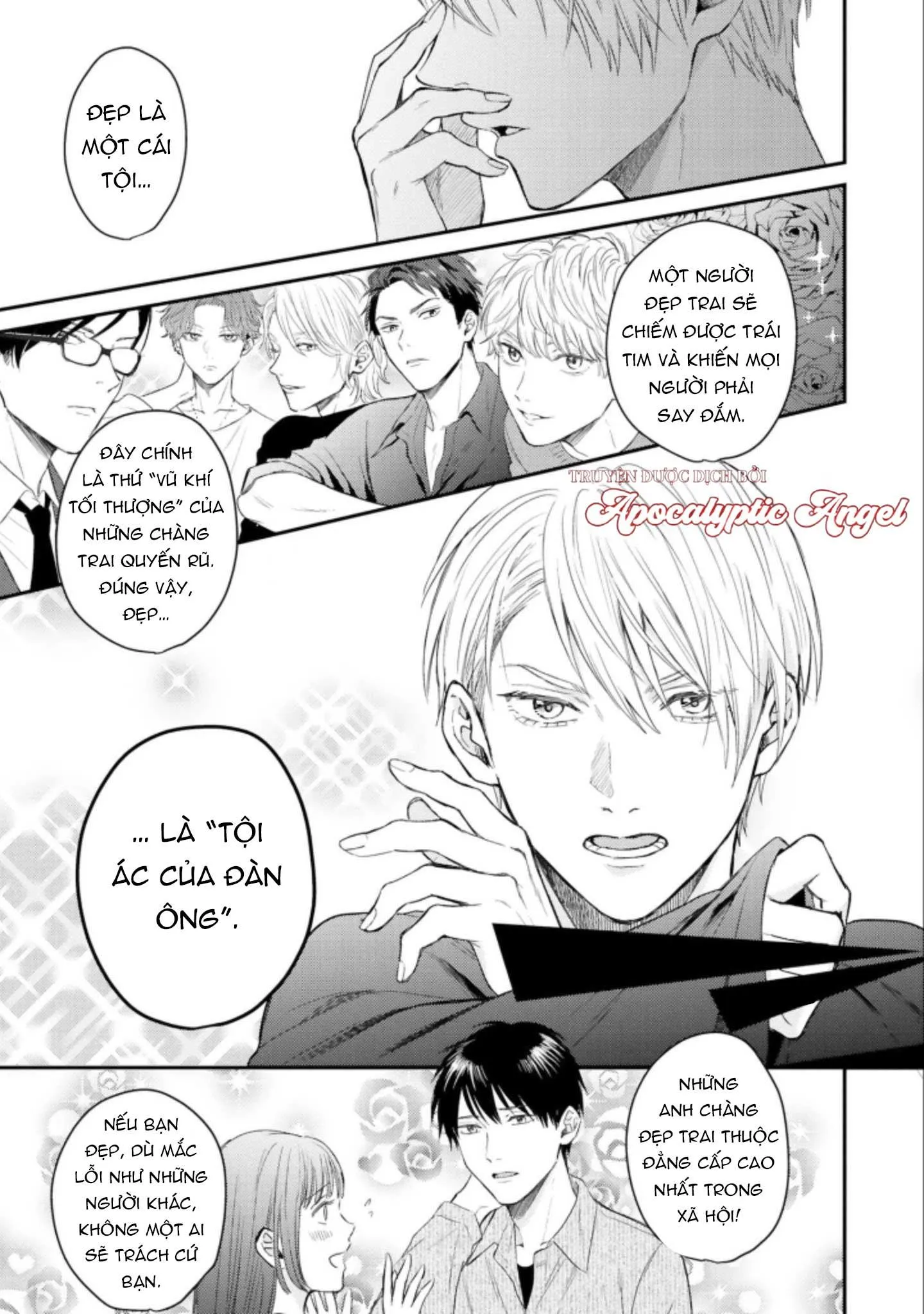 MÄRCHENTIC BAZOOKA Chapter 1 Trang 5