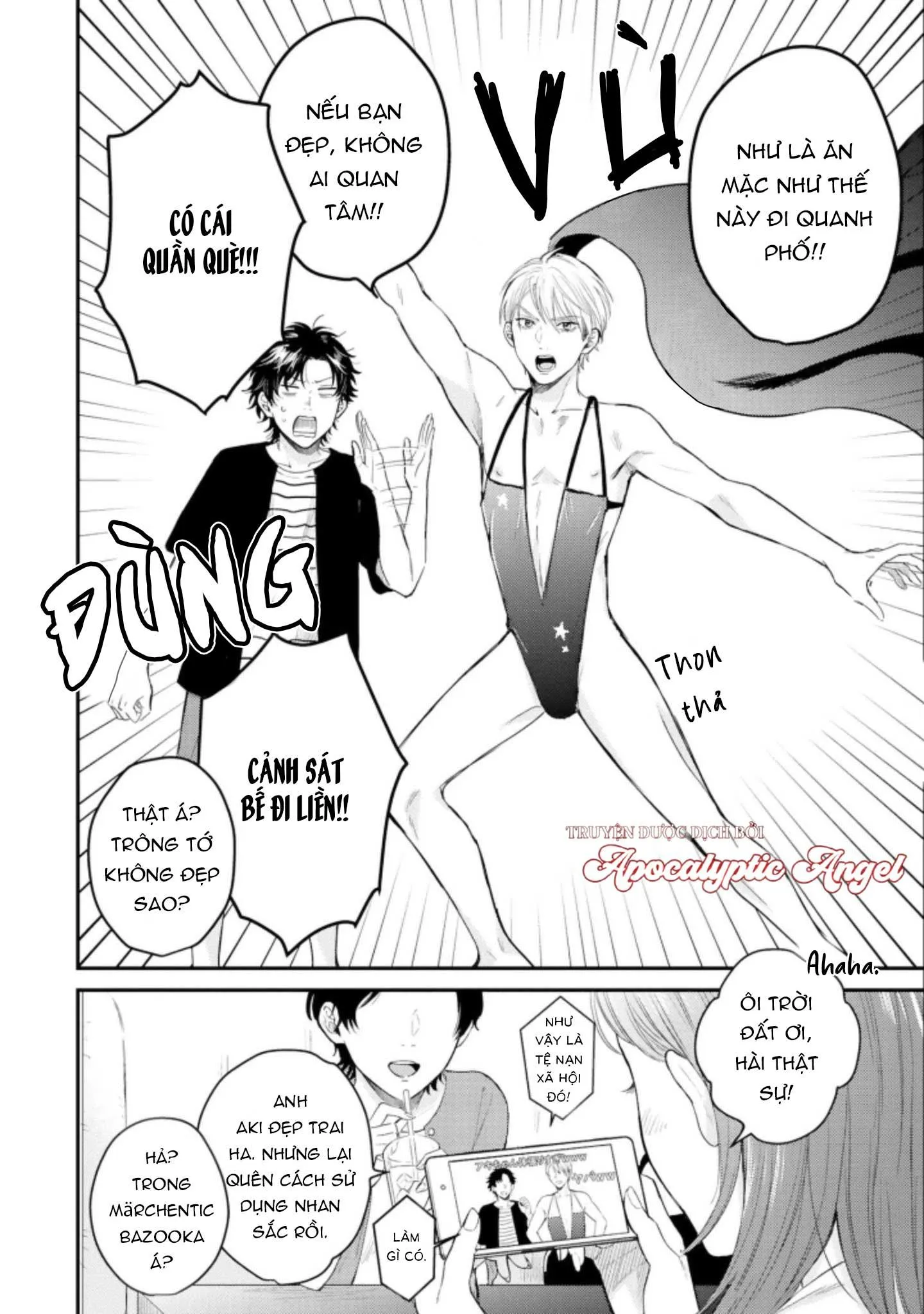 MÄRCHENTIC BAZOOKA Chapter 1 Trang 6