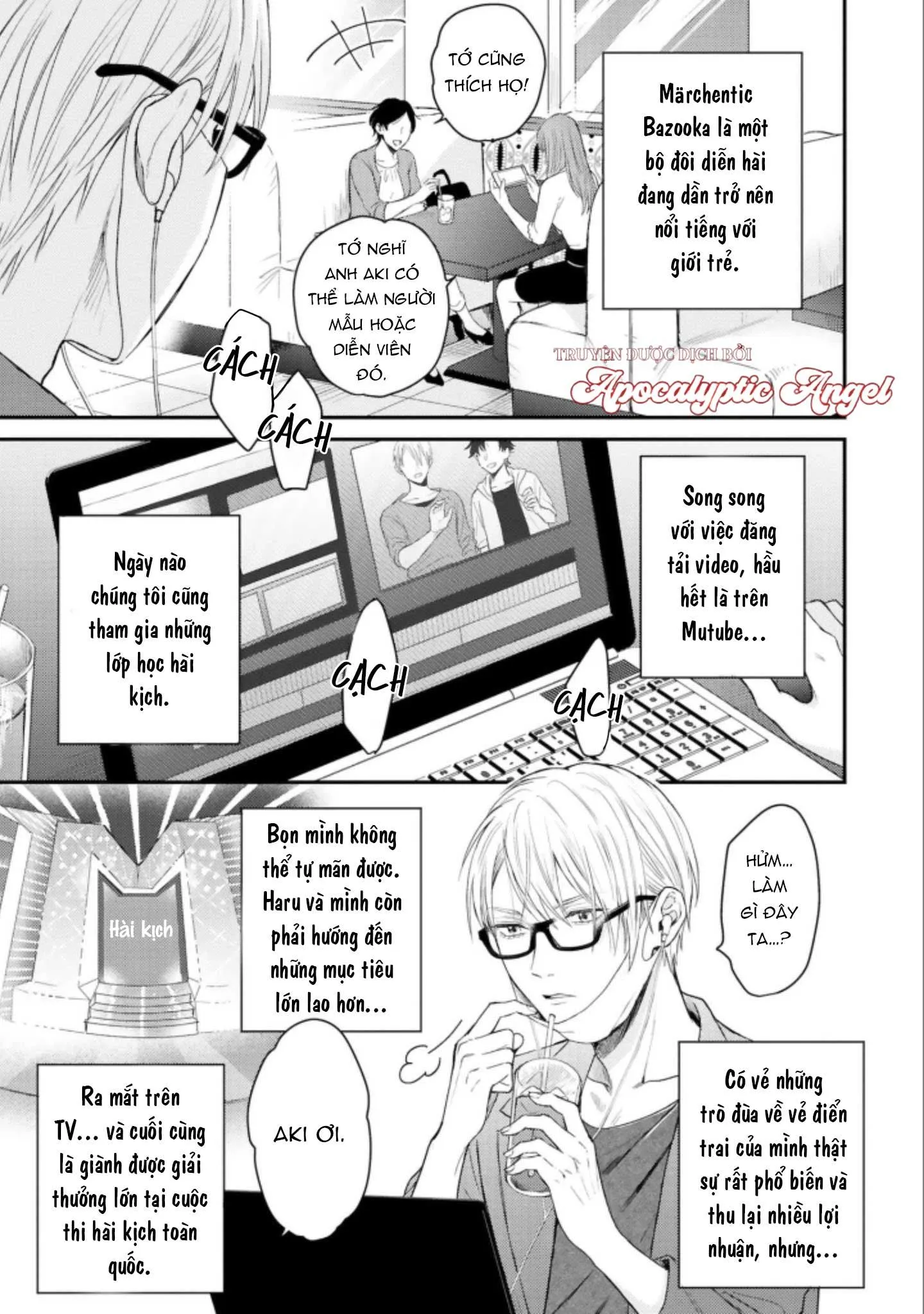 MÄRCHENTIC BAZOOKA Chapter 1 Trang 7