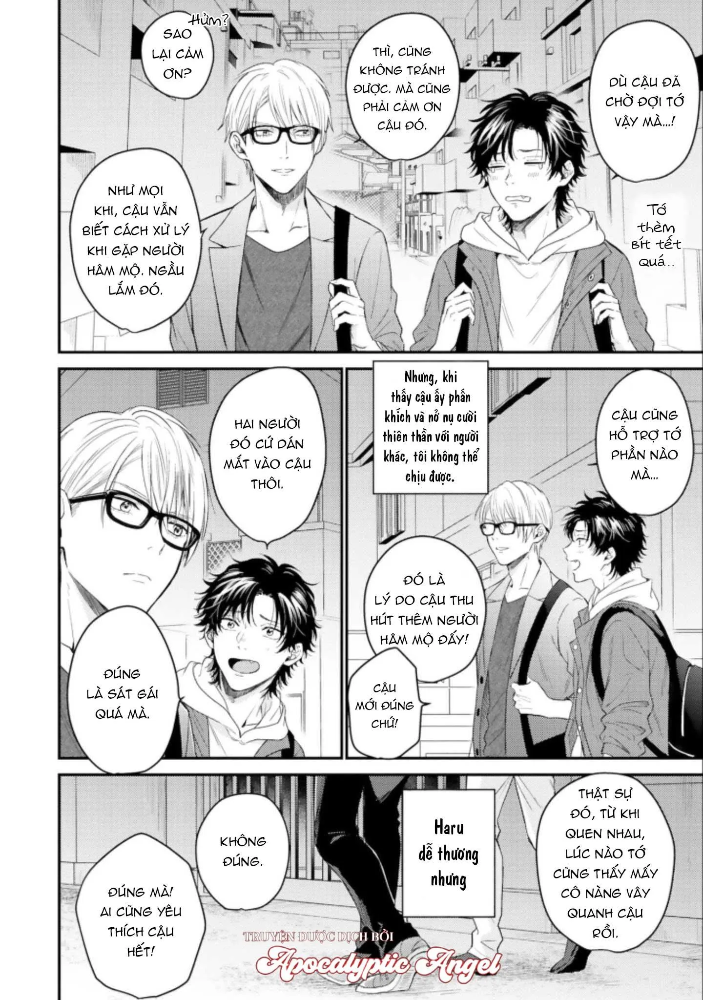 MÄRCHENTIC BAZOOKA Chapter 1 Trang 12