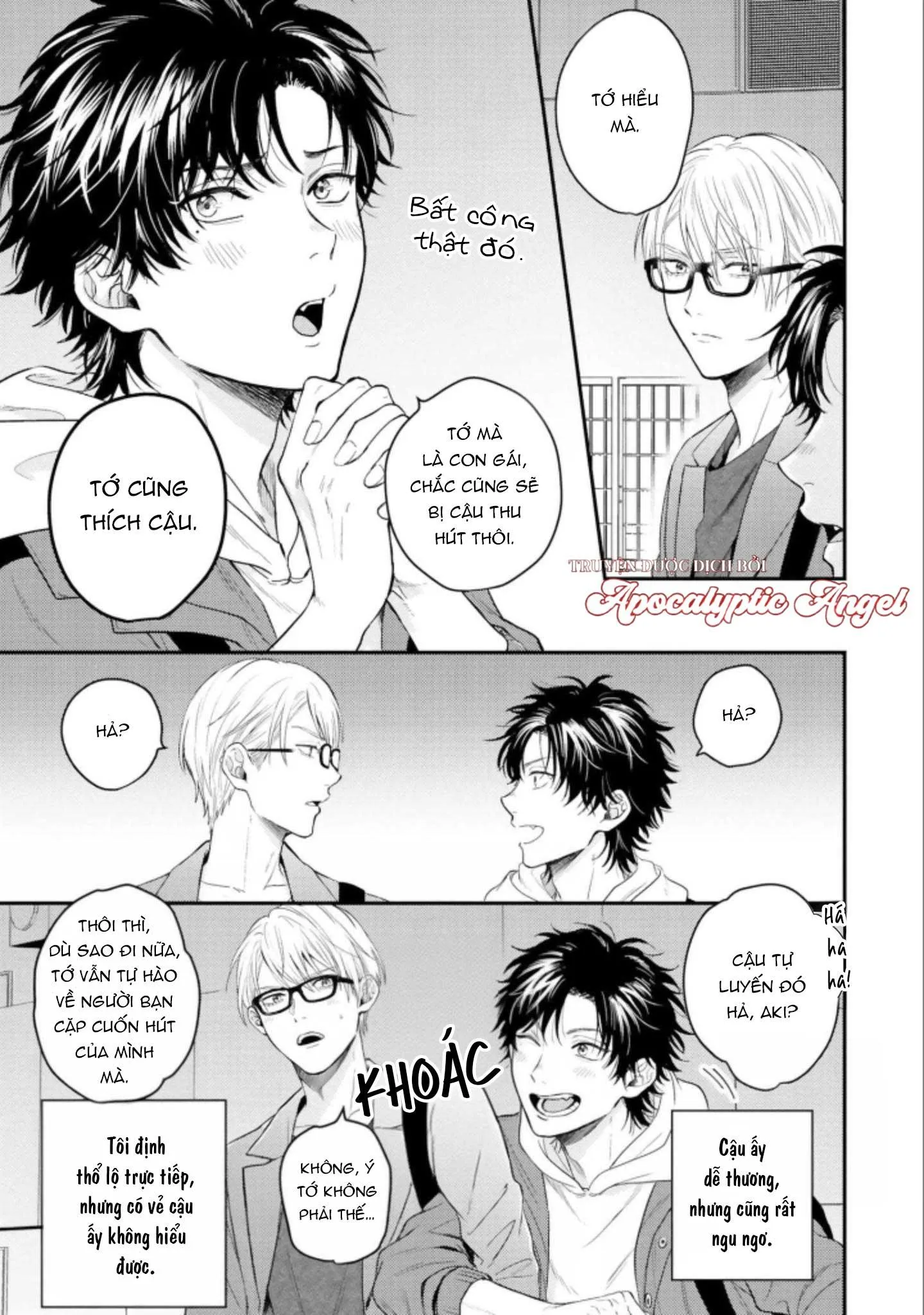 MÄRCHENTIC BAZOOKA Chapter 1 Trang 13