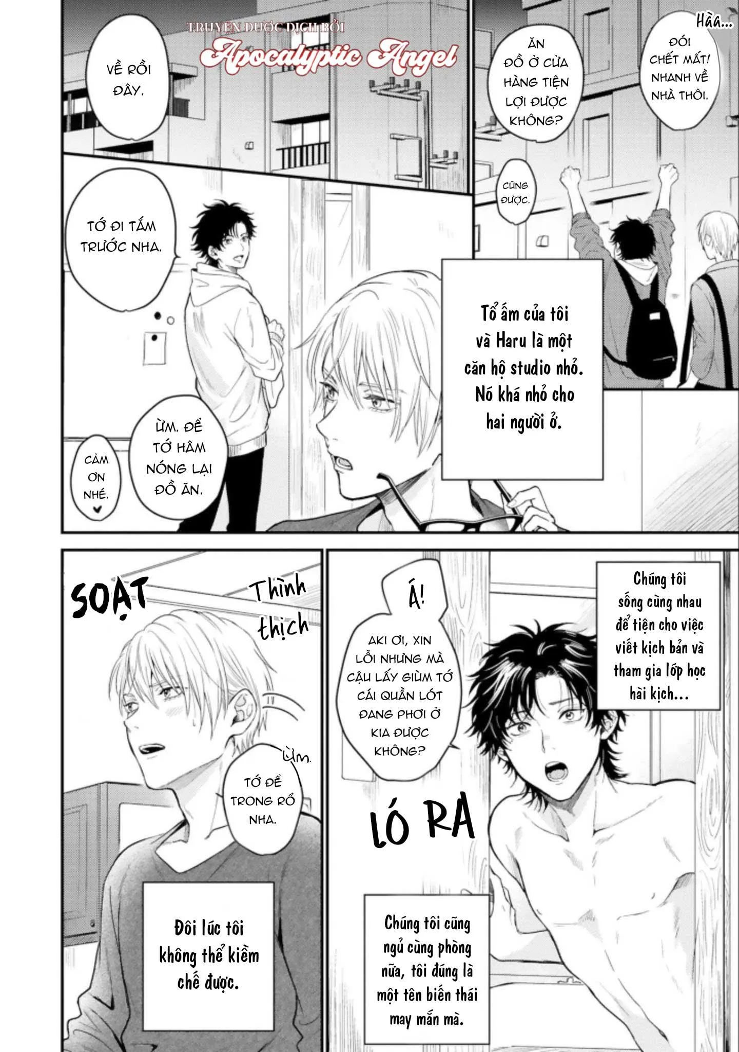 MÄRCHENTIC BAZOOKA Chapter 1 Trang 14