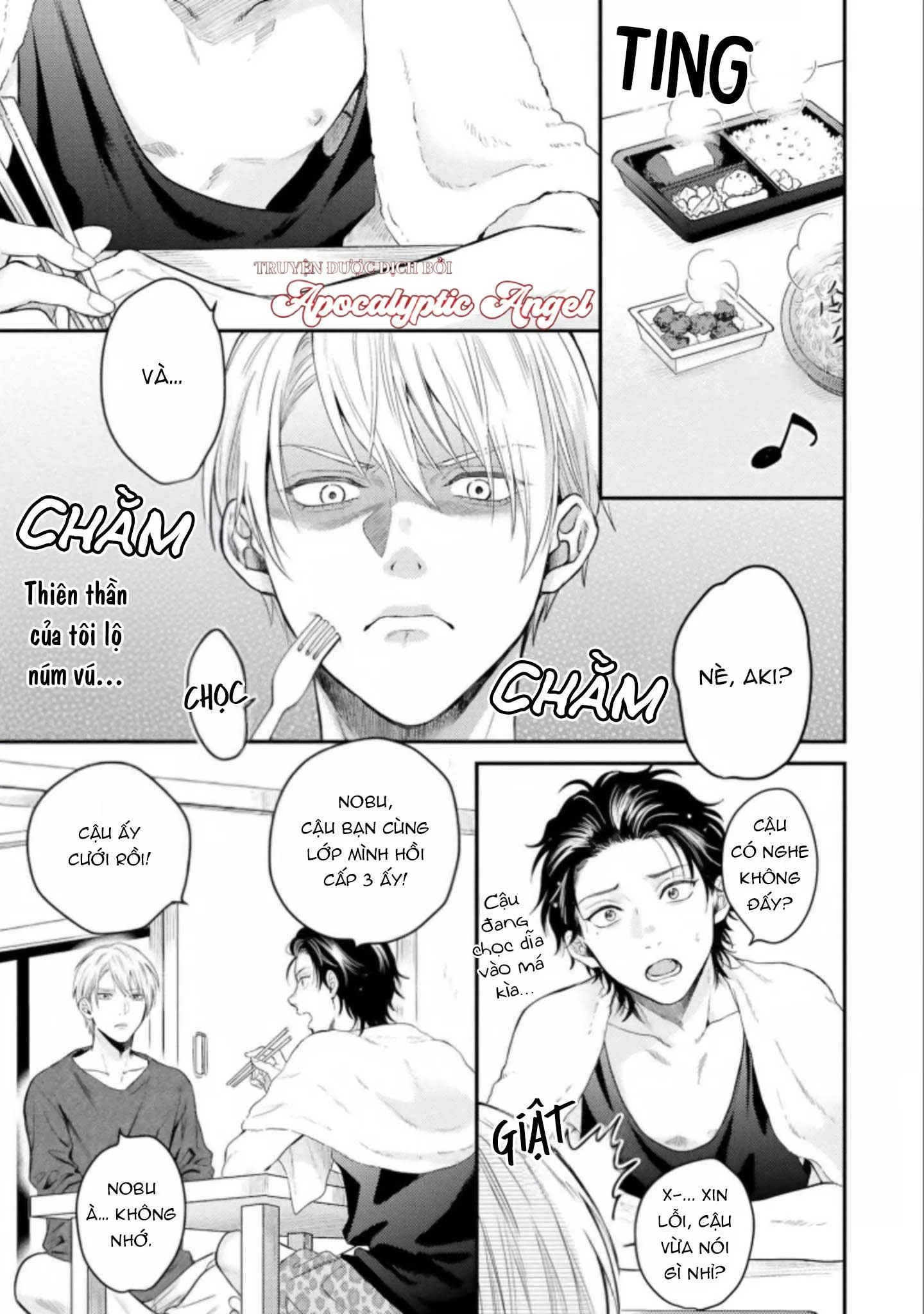 MÄRCHENTIC BAZOOKA Chapter 1 Trang 15