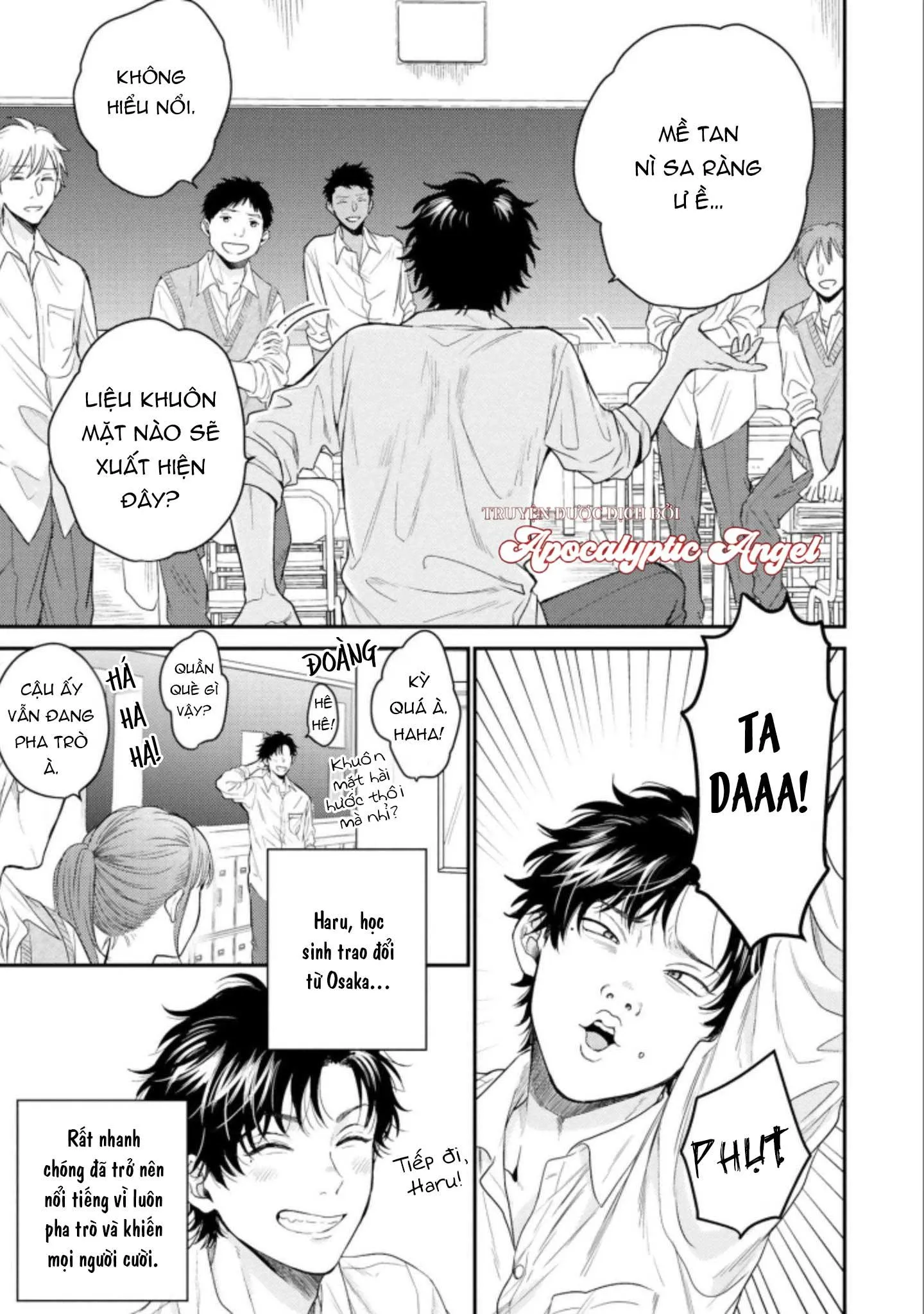 MÄRCHENTIC BAZOOKA Chapter 1 Trang 17