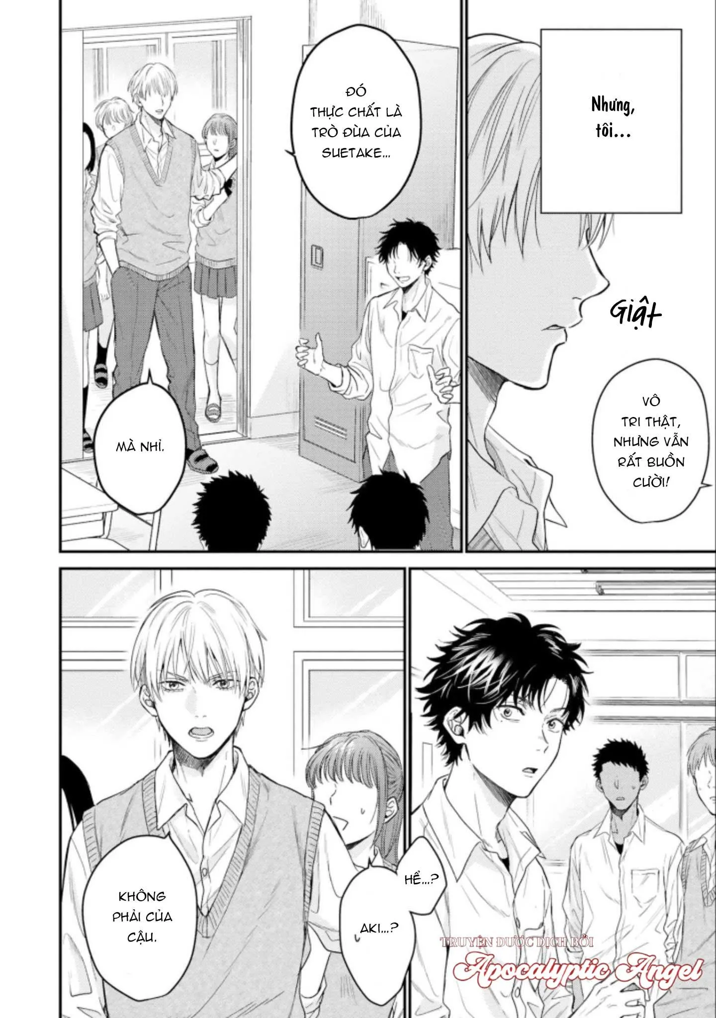 MÄRCHENTIC BAZOOKA Chapter 1 Trang 18