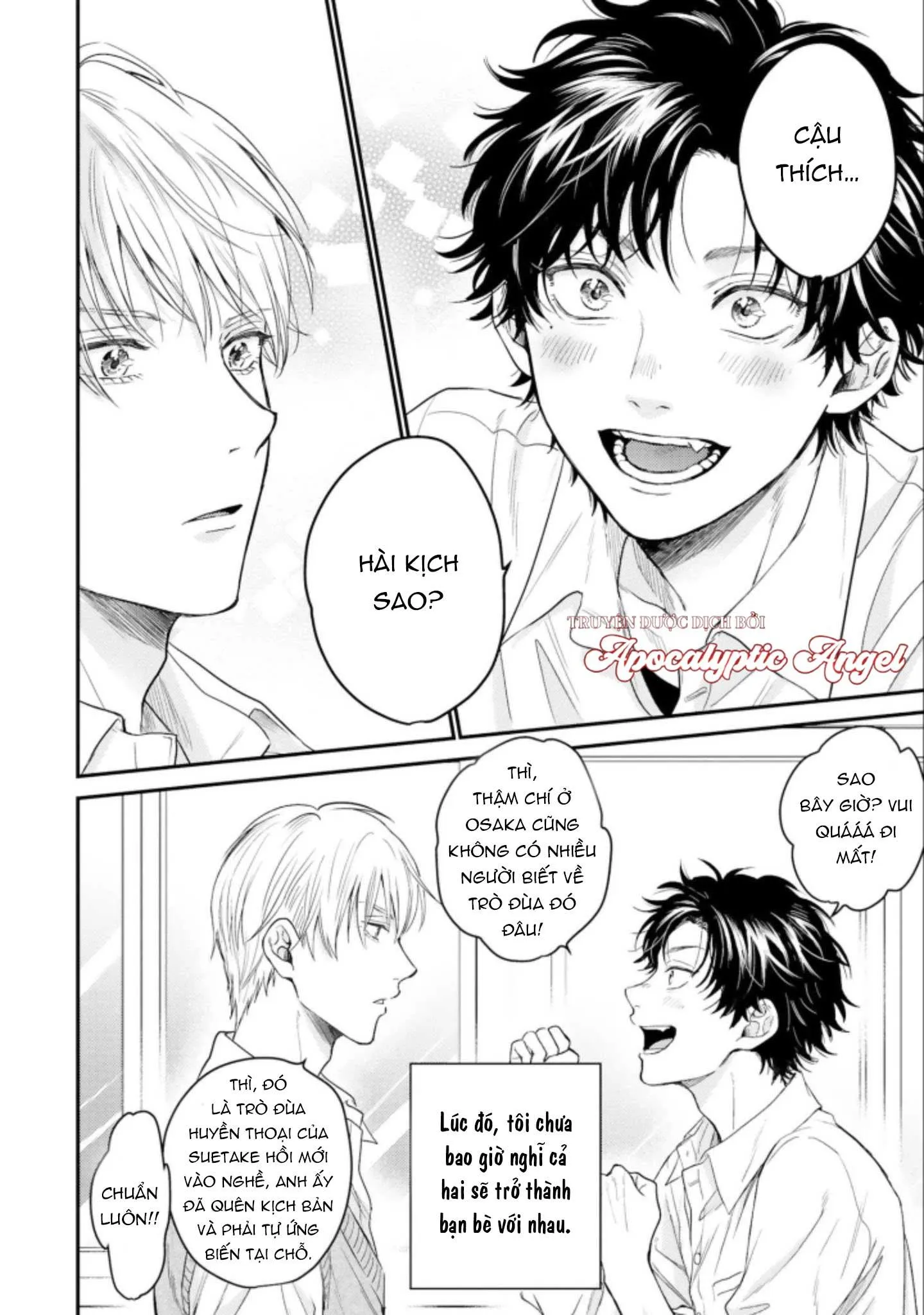 MÄRCHENTIC BAZOOKA Chapter 1 Trang 20