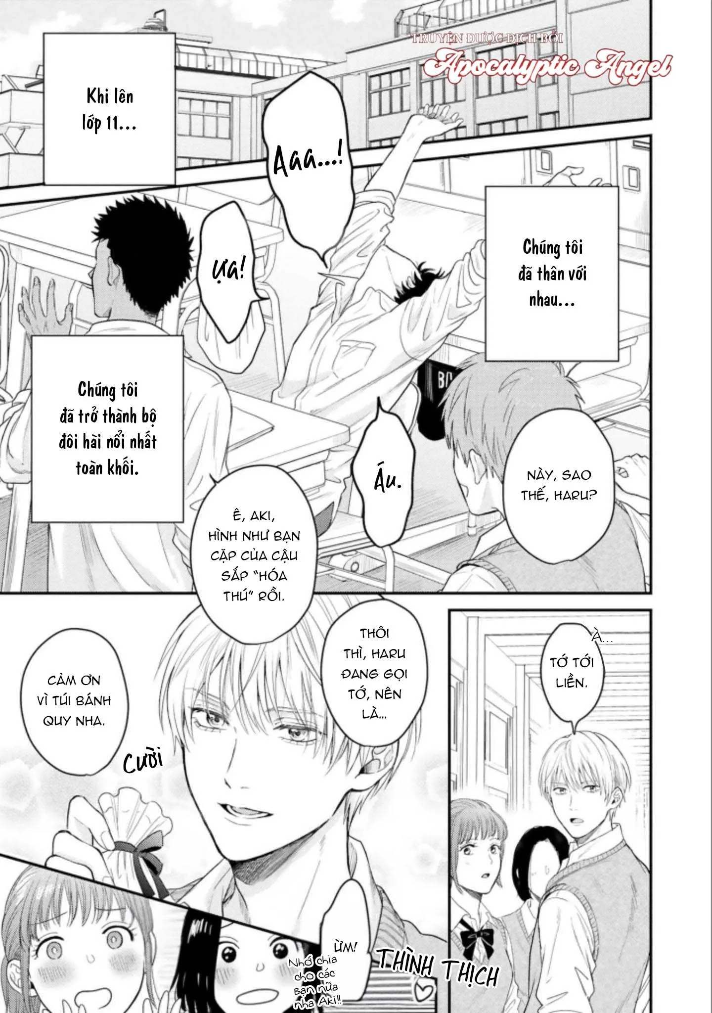 MÄRCHENTIC BAZOOKA Chapter 1 Trang 21