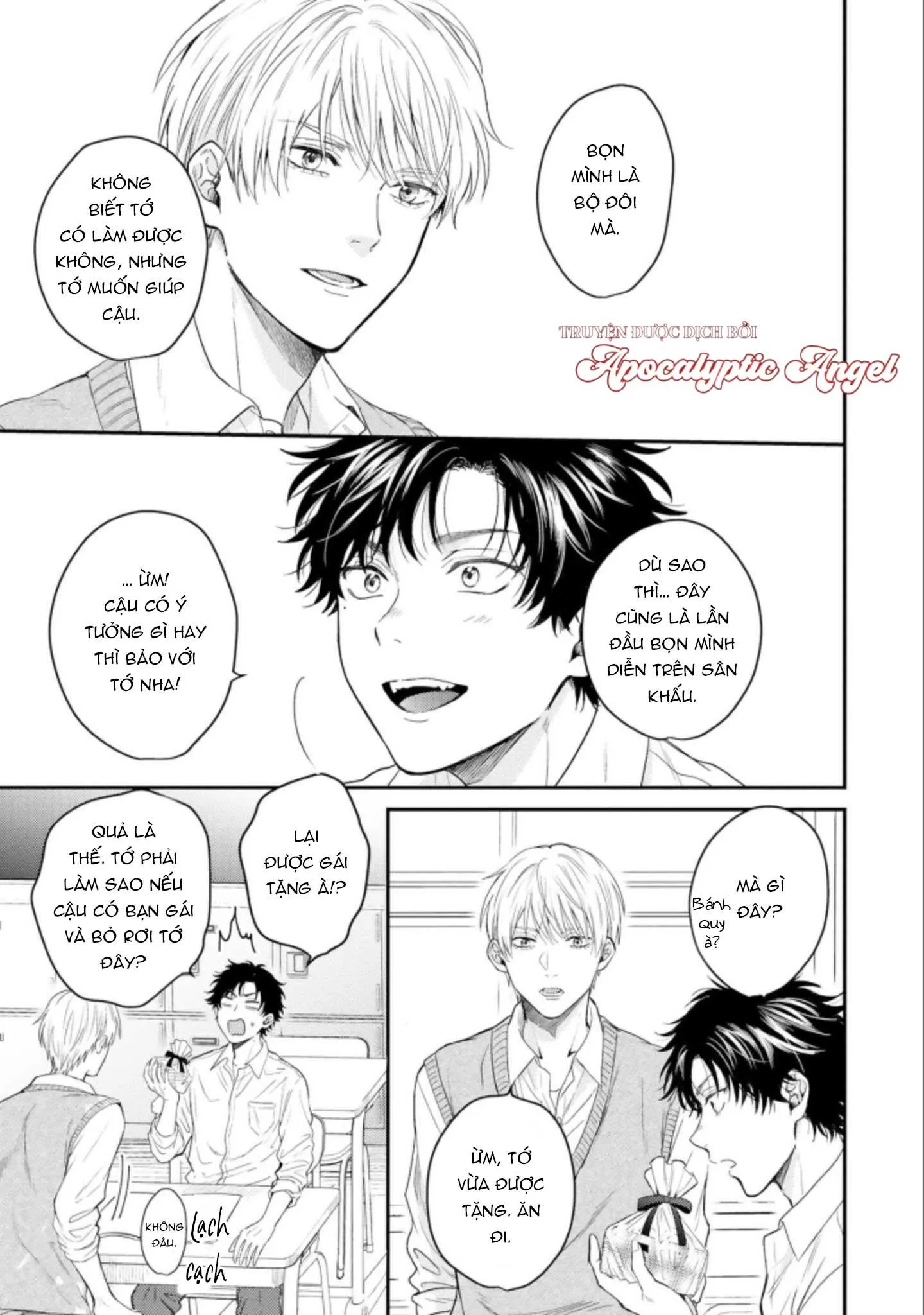 MÄRCHENTIC BAZOOKA Chapter 1 Trang 23