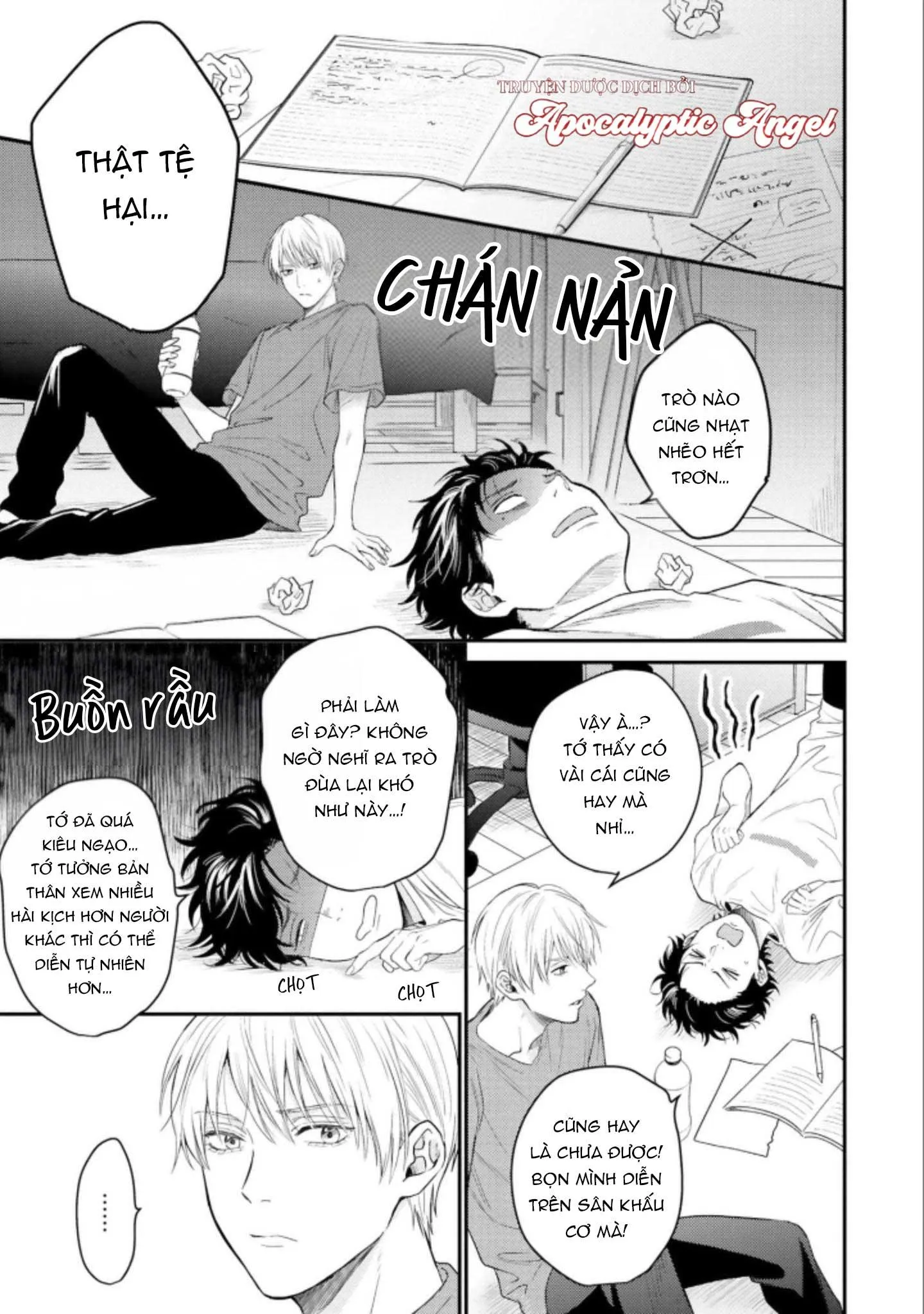 MÄRCHENTIC BAZOOKA Chapter 1 Trang 25