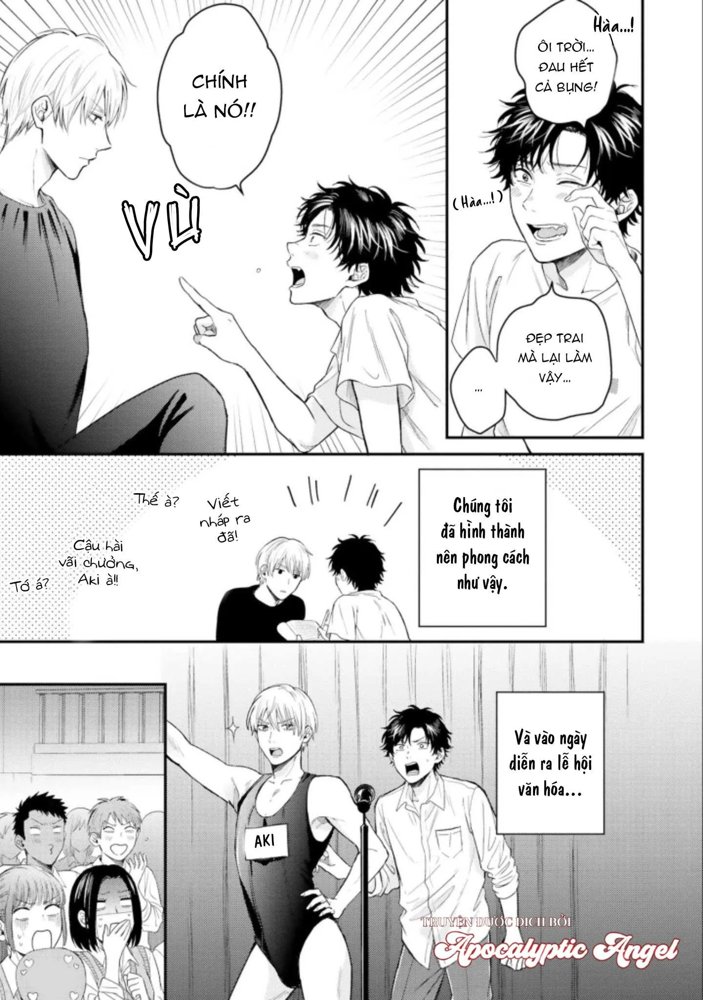 MÄRCHENTIC BAZOOKA Chapter 1 Trang 27