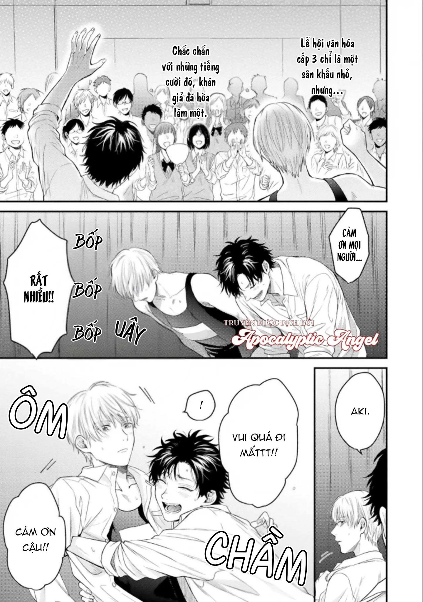 MÄRCHENTIC BAZOOKA Chapter 1 Trang 29