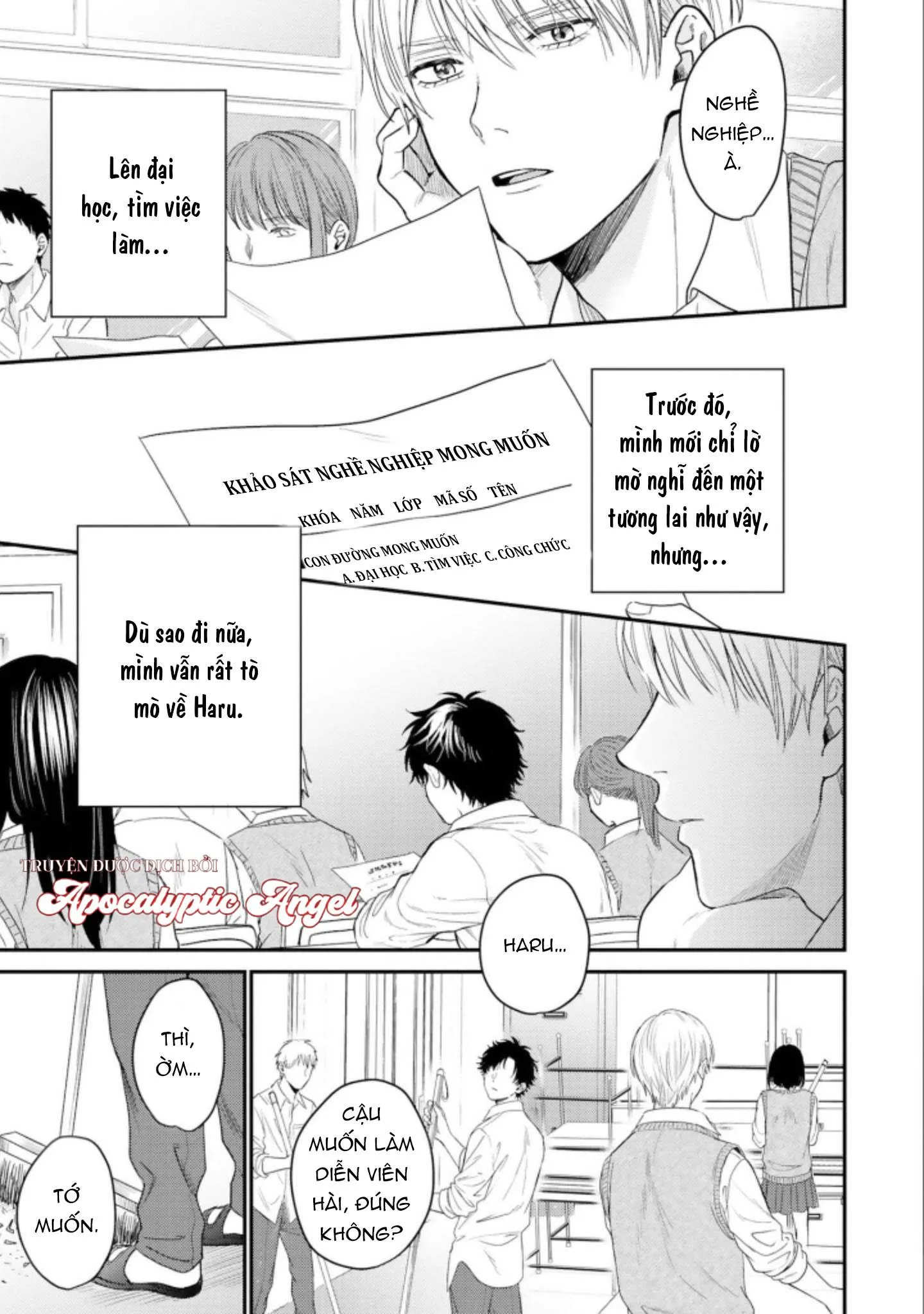 MÄRCHENTIC BAZOOKA Chapter 1 Trang 31