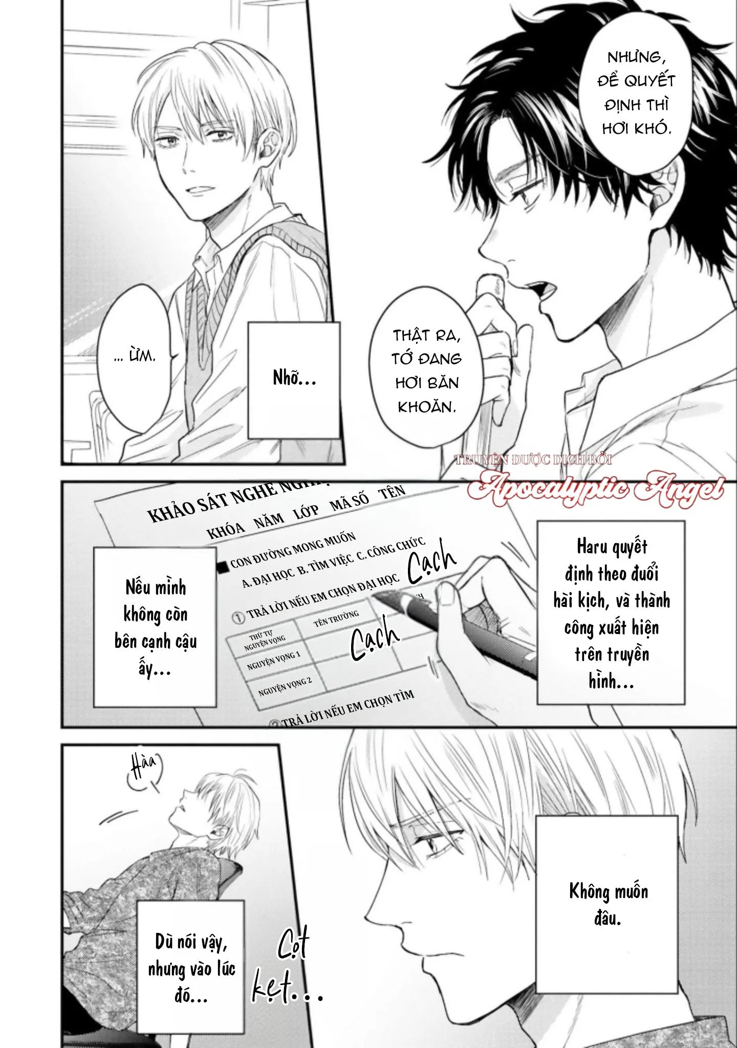 MÄRCHENTIC BAZOOKA Chapter 1 Trang 32