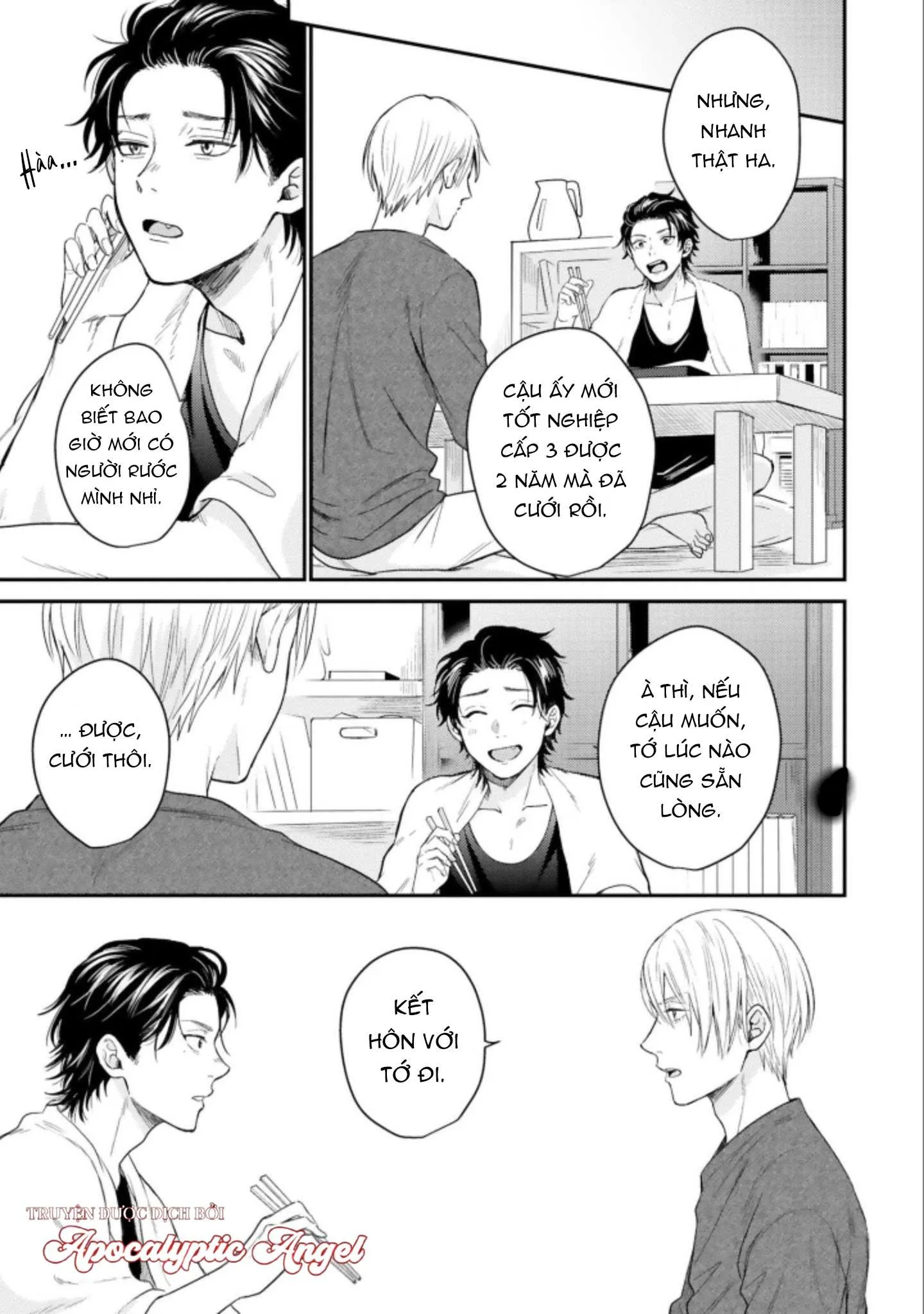 MÄRCHENTIC BAZOOKA Chapter 1 Trang 39